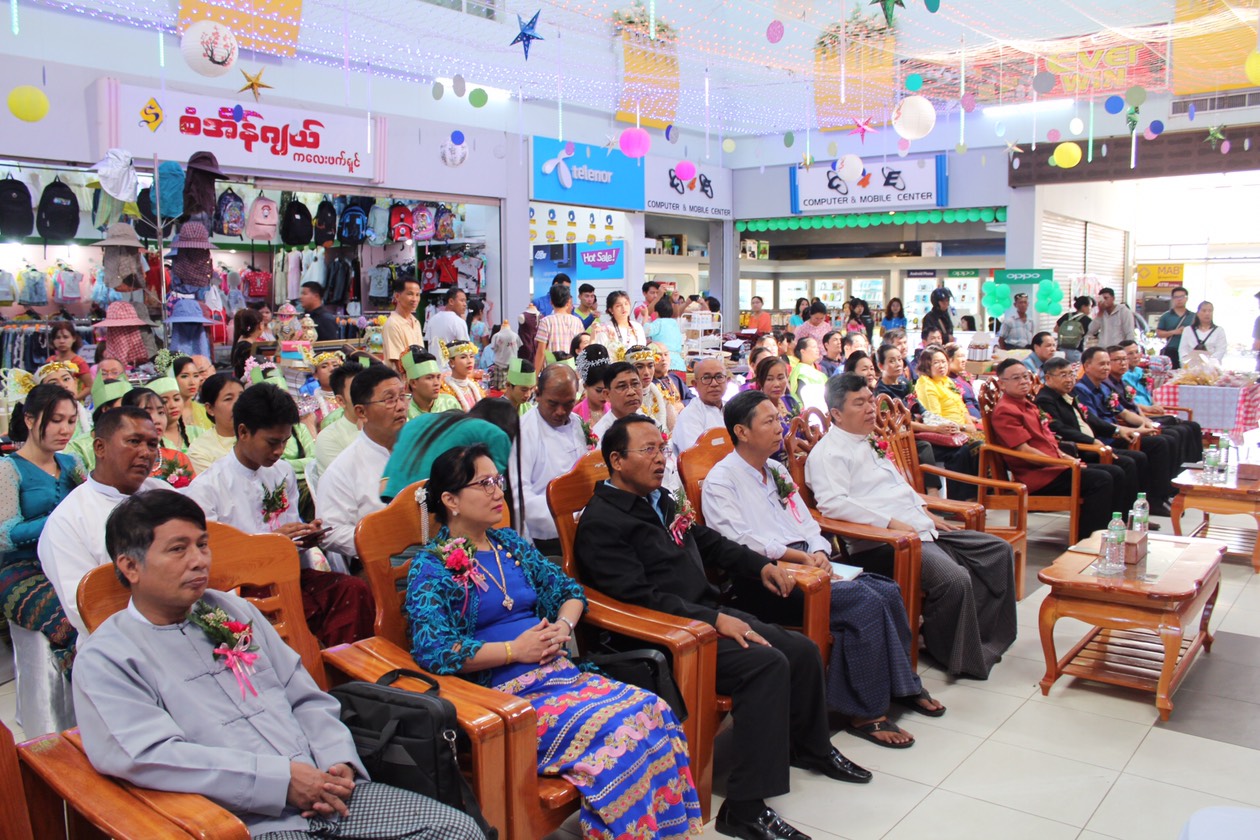 ราชบุรี“OTOP สานสัมพันธ์สองแผ่นดิน เชื่อมความสัมพันธ์ไทย–เมียนมา”