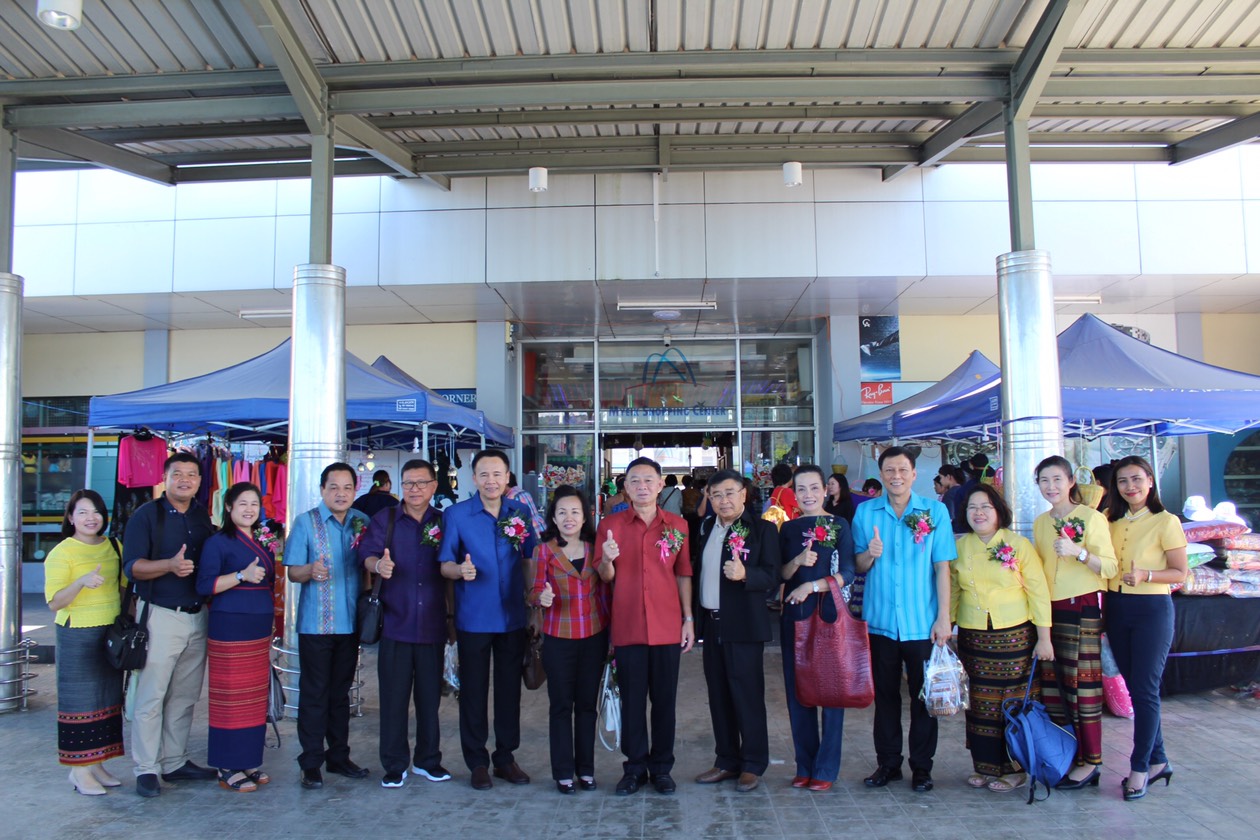 ราชบุรี“OTOP สานสัมพันธ์สองแผ่นดิน เชื่อมความสัมพันธ์ไทย–เมียนมา”