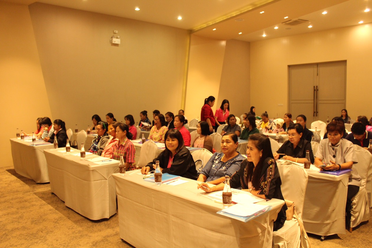 โครงการเพิ่มประสิทธิภาพคณะทำงานเครือข่ายอาชีพคณะทำงานกองทุนพัฒนาบทบาทสตรีจังหวัด