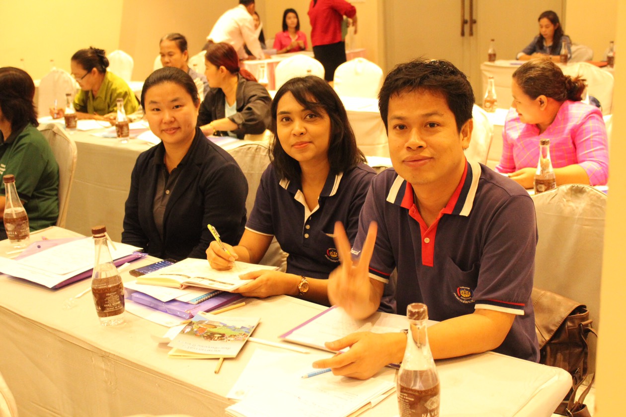 โครงการเพิ่มประสิทธิภาพคณะทำงานเครือข่ายอาชีพคณะทำงานกองทุนพัฒนาบทบาทสตรีจังหวัด