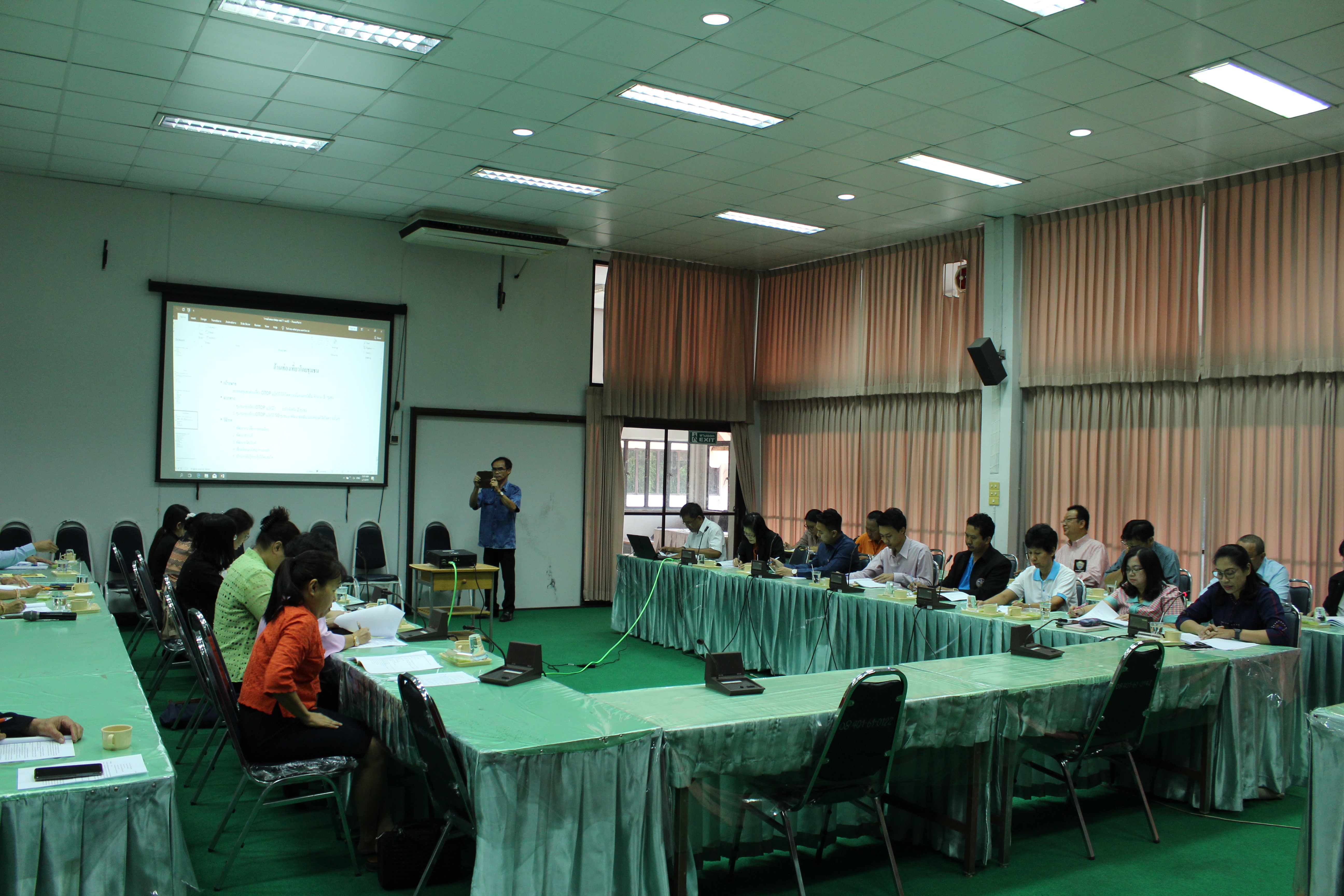 ราชบุรี “ประชุม คสป.ครั้งที่ ๒/๒๕๖๒“