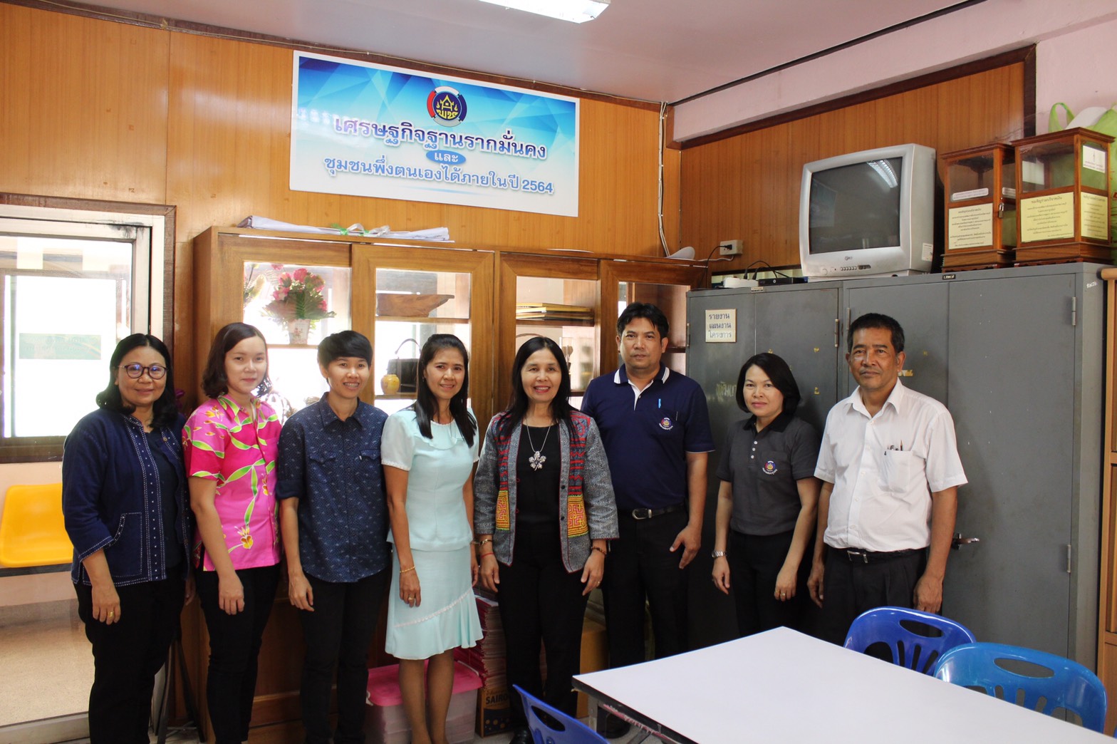 ผู้ตรวจราชการกรมการพัฒนาชุมชน ติดตามการขับเคลื่อนโครงการชุมชนท่องเที่ยว OTOP นวัตวิถี