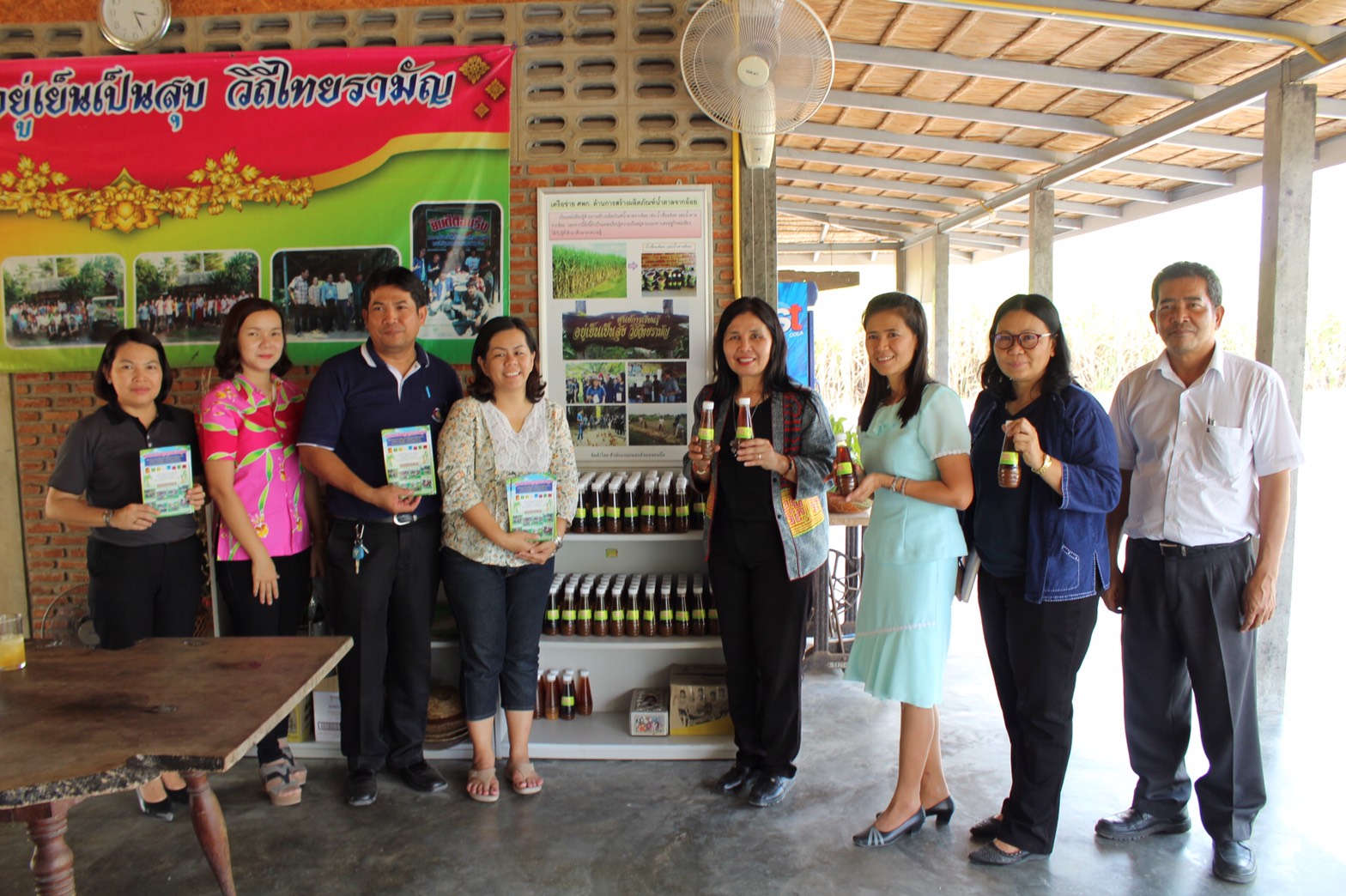 ผู้ตรวจราชการกรมการพัฒนาชุมชน ติดตามการขับเคลื่อนโครงการชุมชนท่องเที่ยว OTOP นวัตวิถี