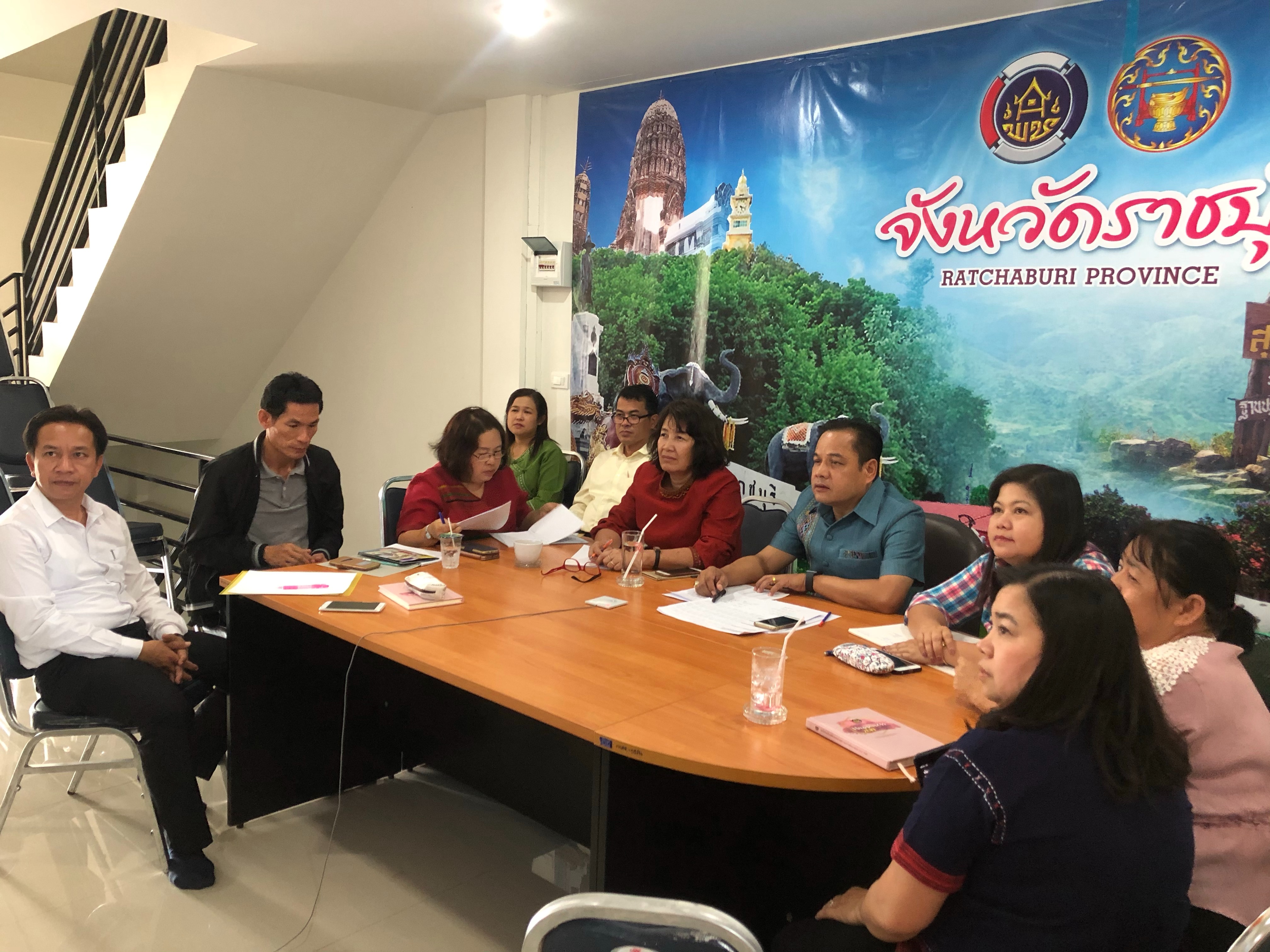 ราชบุรี ‘ร่วมรับฟังการประชุมติดตามเร่งรัดการเบิกจ่ายงบประมาณ ประจำปีงบประมาณ พ.ศ. 2562’