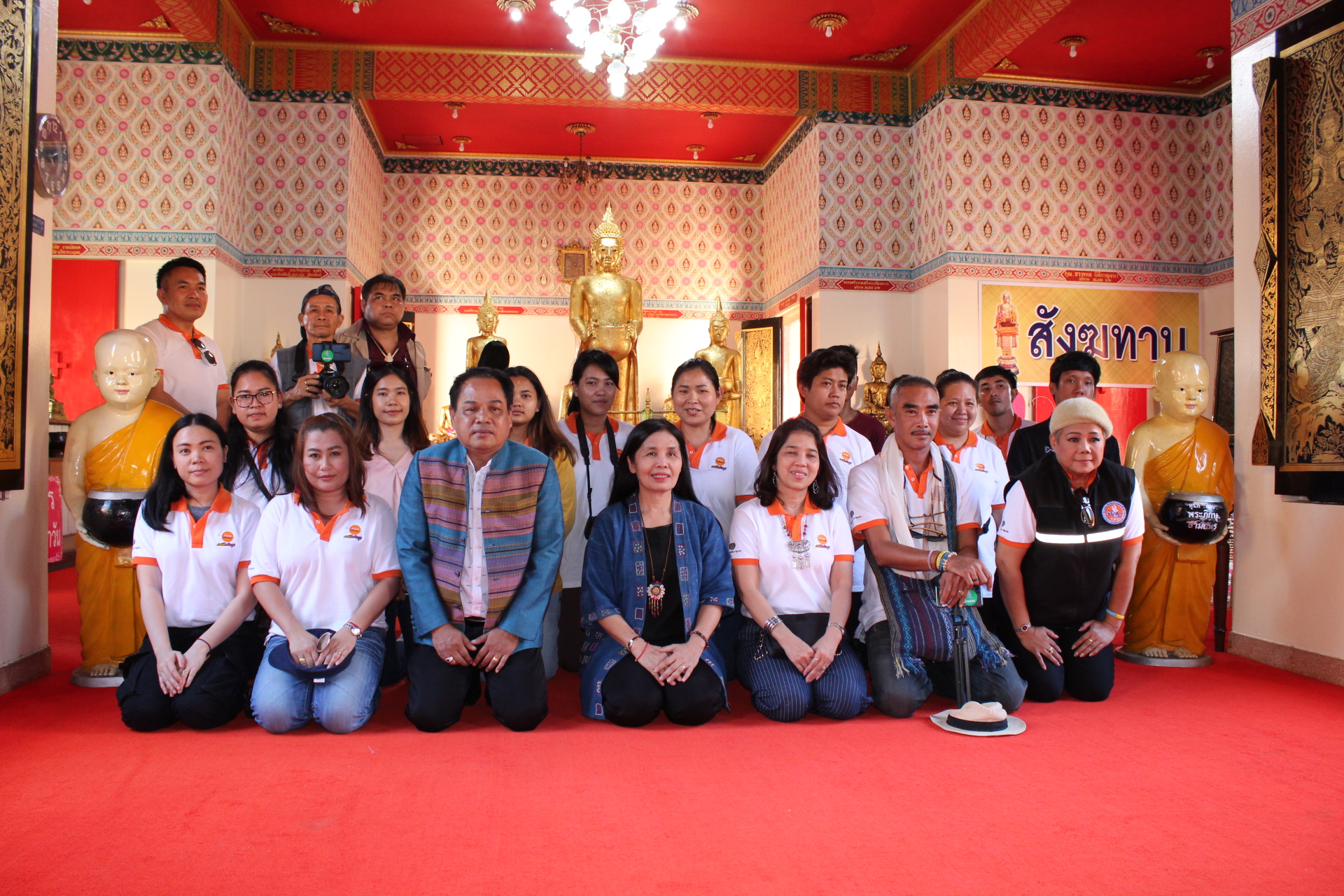 ราชบุรี”ต้อนรับคณะ พช.สัมพันธ์สัญจร”