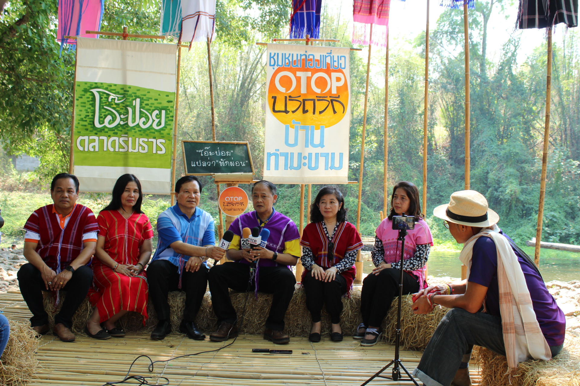 ราชบุรี “ต้อนรับคณะ พช.สัมพันธ์สัญจร เยี่ยมชมตลาดโอ๊ะป่อย ”