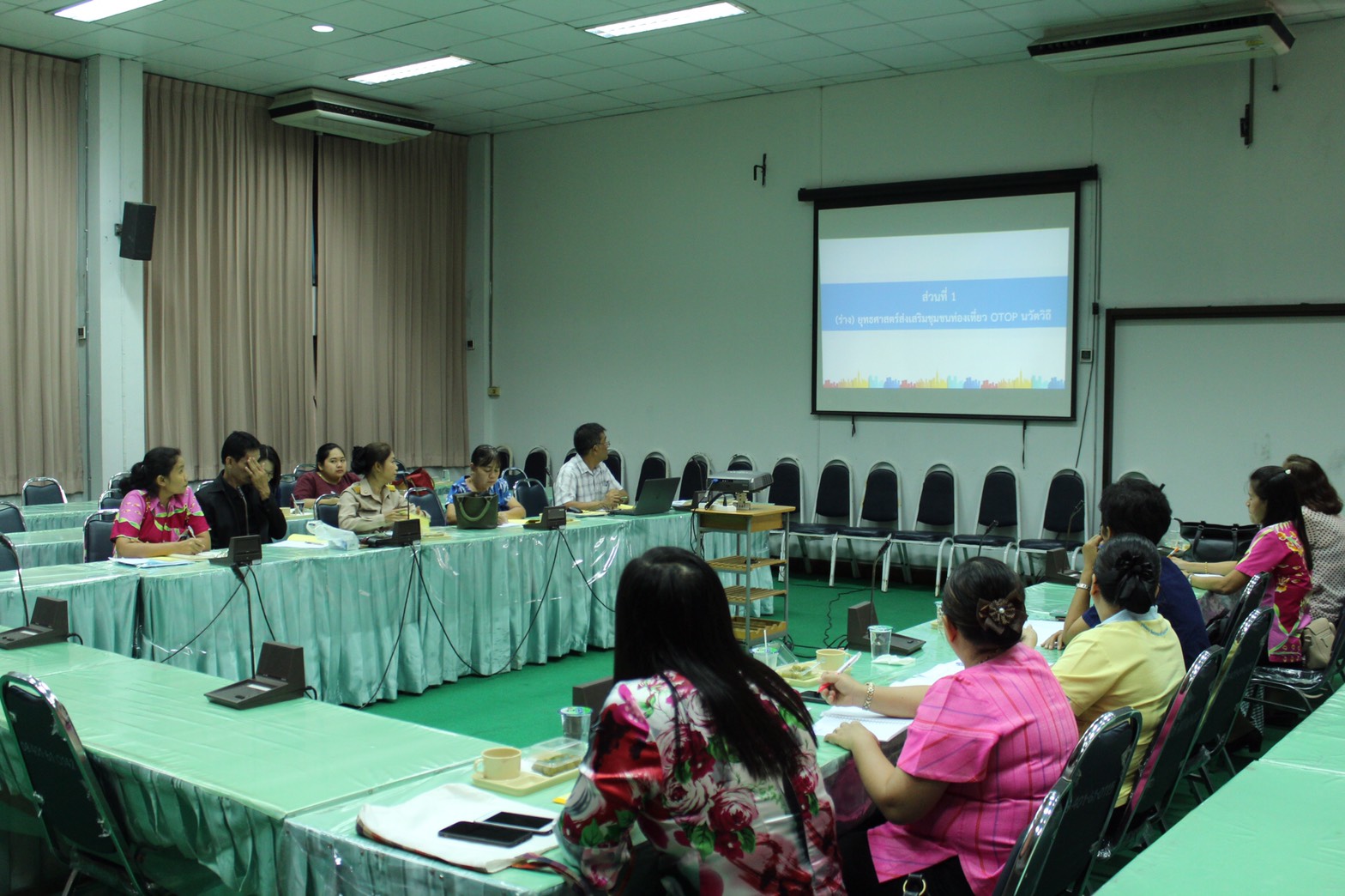 ราชบุรี “รับการตรวจราชการของผู้ตรวจราชการกรมการพัฒนาชุมชน