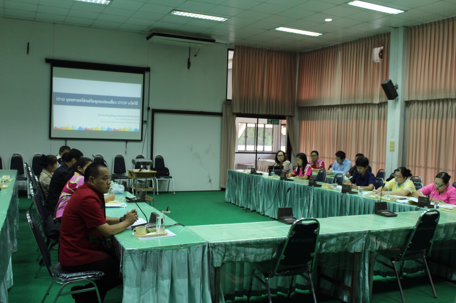 ราชบุรี “รับการตรวจราชการของผู้ตรวจราชการกรมการพัฒนาชุมชน