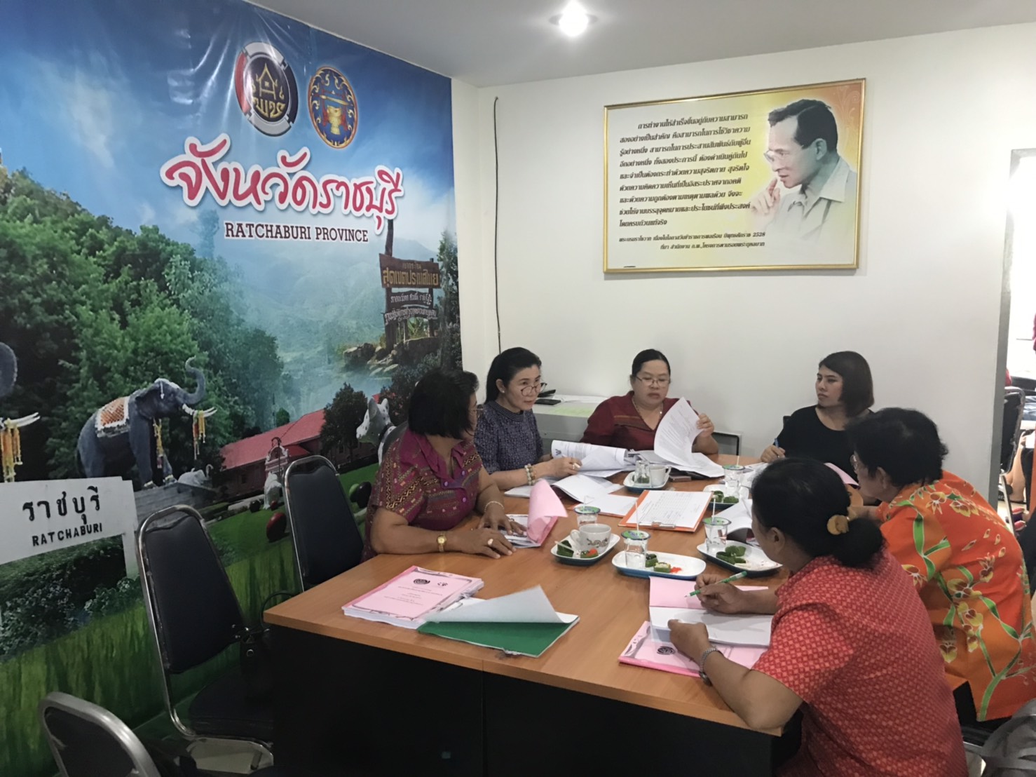 ราชบุรี  “ขับเคลื่อนงานกองทุนพัฒนาบทบาทสตรี”