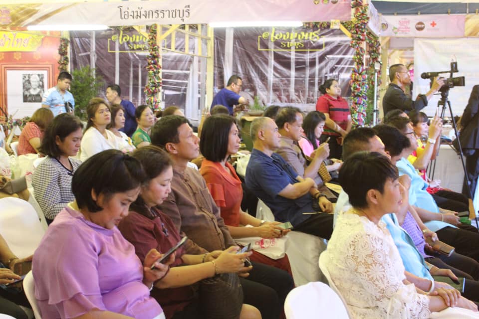 ราชบุรี “เปิดงาน ชม ชิม ช๊อป OTOP ราชบุรี”