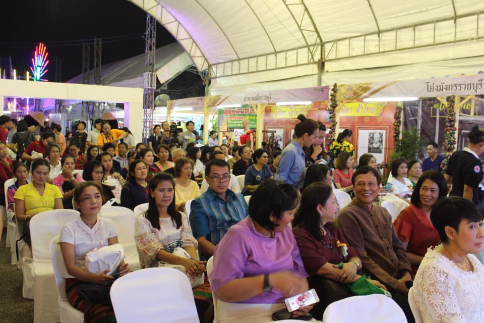 ราชบุรี “เปิดงาน ชม ชิม ช๊อป OTOP ราชบุรี”