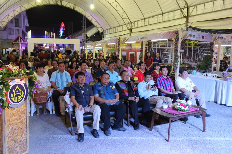 ราชบุรี “เปิดงาน ชม ชิม ช๊อป OTOP ราชบุรี”