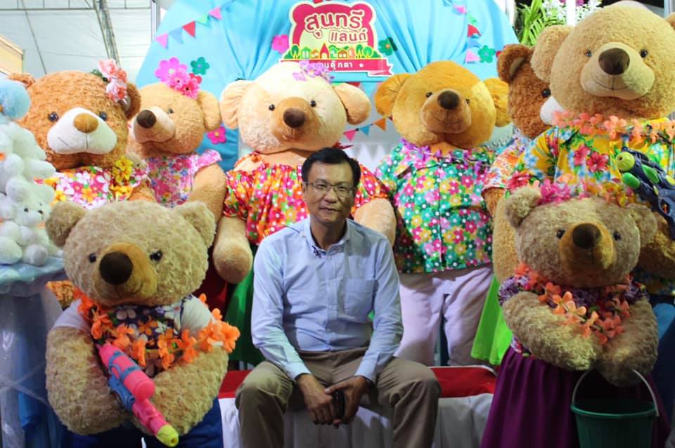 ราชบุรี “เปิดงาน ชม ชิม ช๊อป OTOP ราชบุรี”