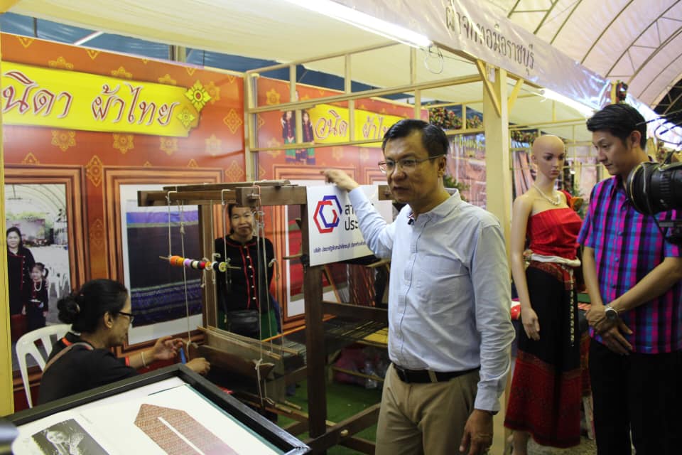 ราชบุรี “เปิดงาน ชม ชิม ช๊อป OTOP ราชบุรี”