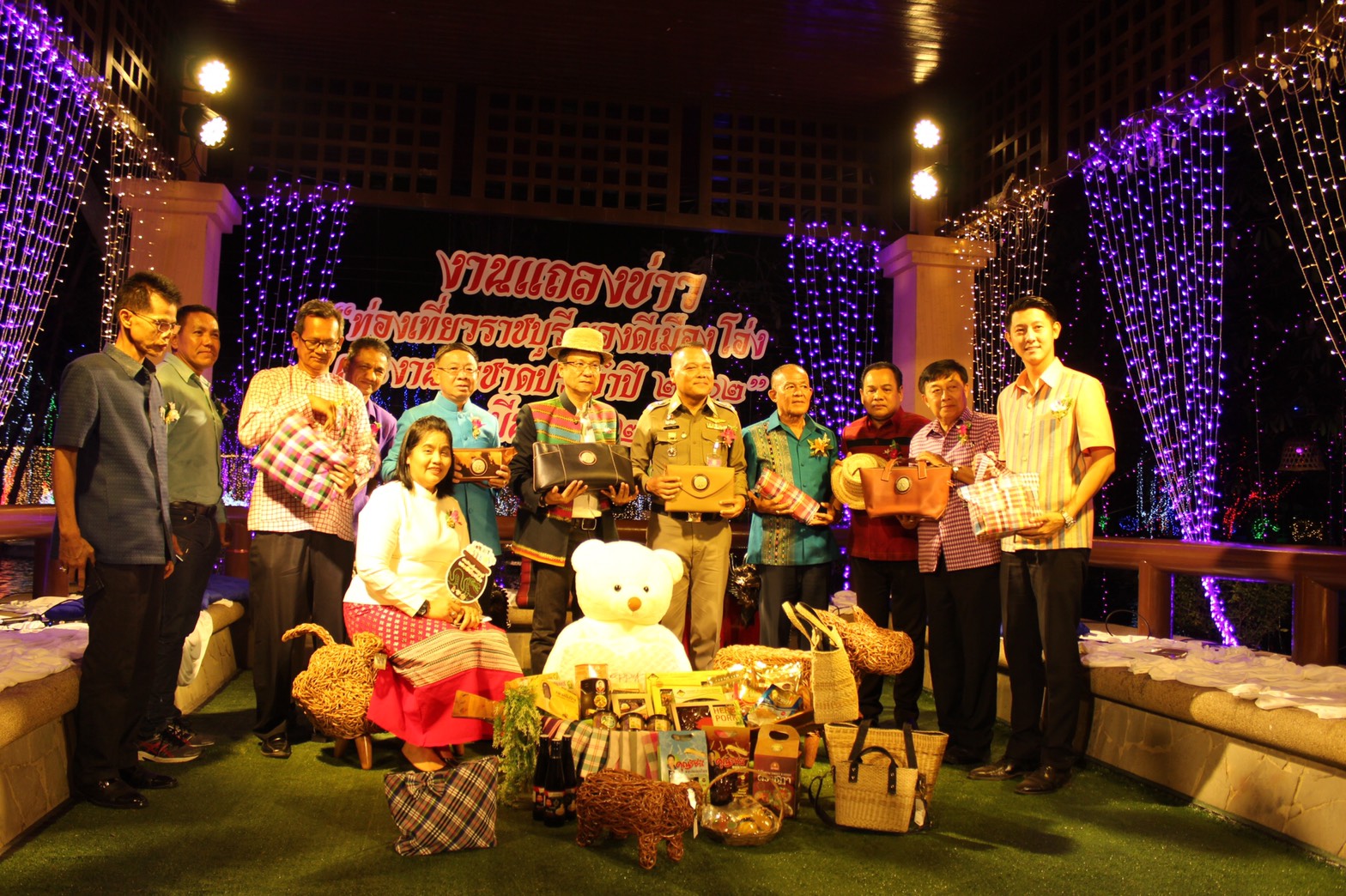 ราชบุรี   แถลงข่าวงาน “ท่องเที่ยวราชบุรี ของดีเมืองโอ่งและงานกาชาด ประจำปี 2562”