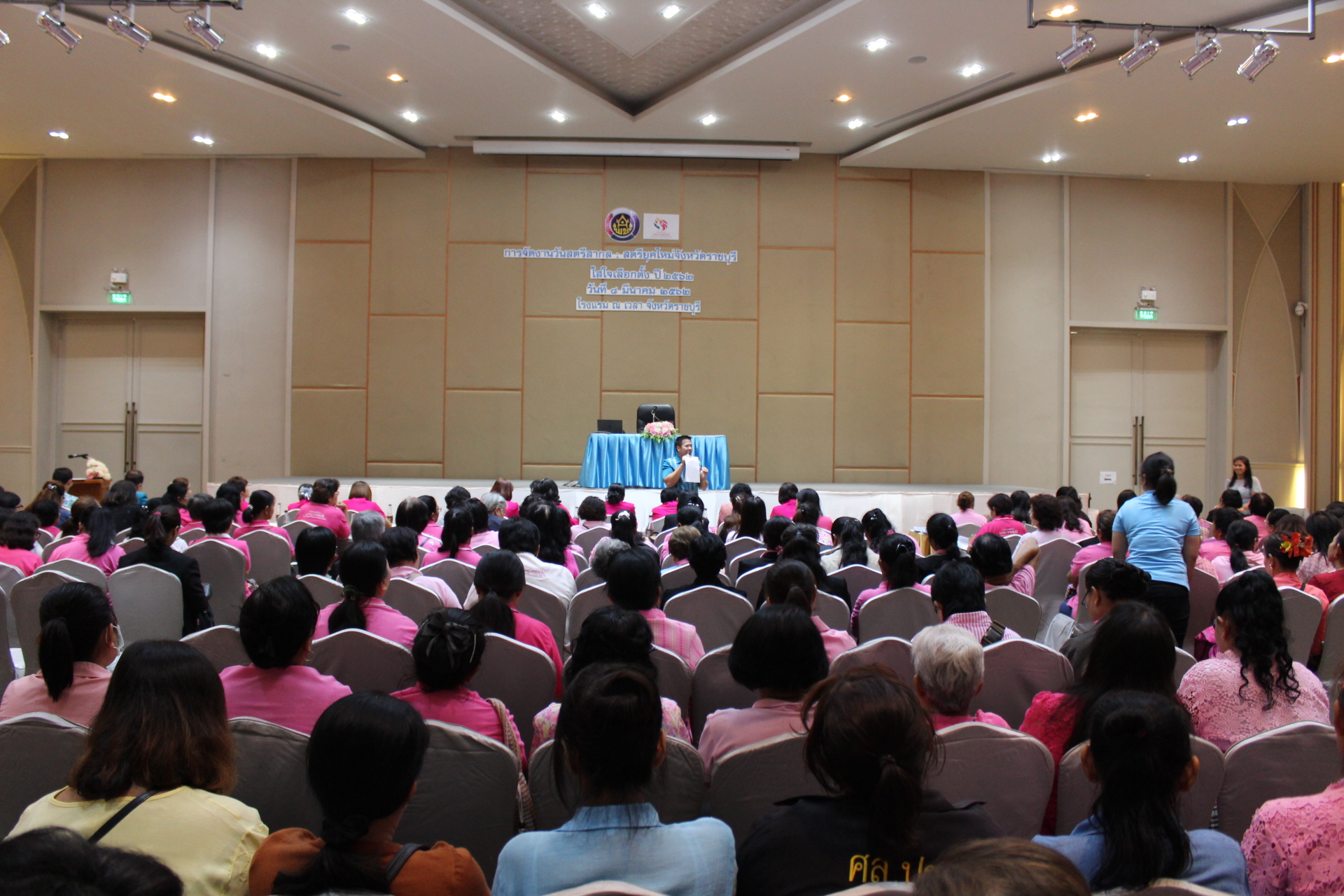 ราชบุรีจัดงานวันสตรีสากลภายใต้แนวคิด “สตรียุคใหม่จังหวัดราชบุรีใส่ใจการเลือกตั้งปี 2562”