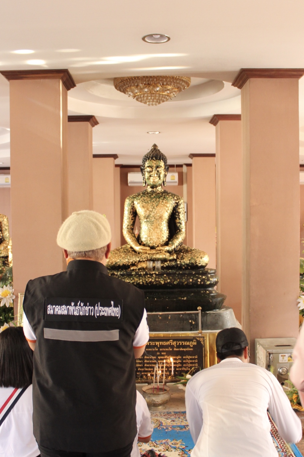 ราชบุรี”ต้อนรับคณะ พช.สัมพันธ์สัญจร”