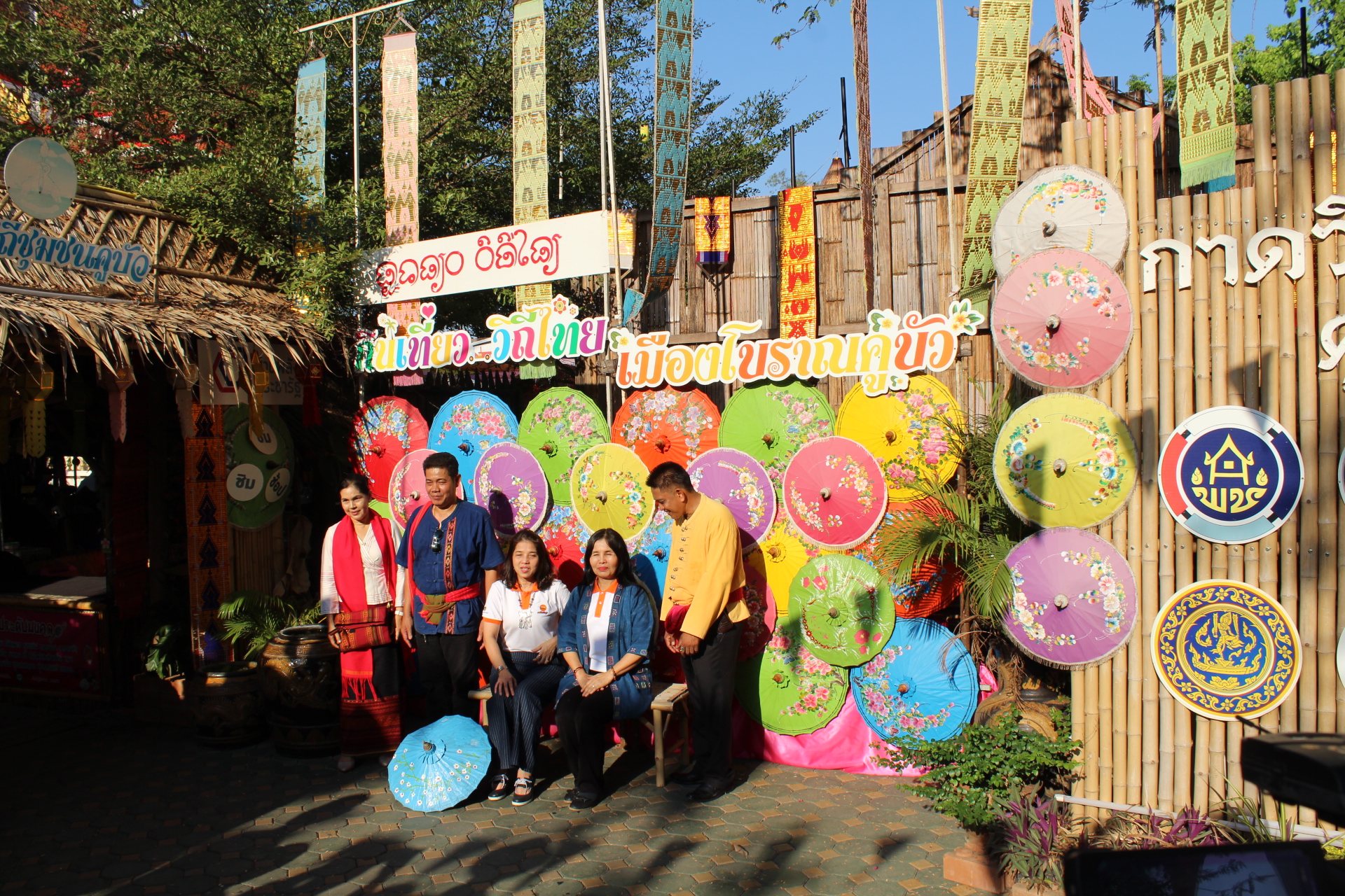 ราชบุรี”ต้อนรับคณะ พช.สัมพันธ์สัญจร”