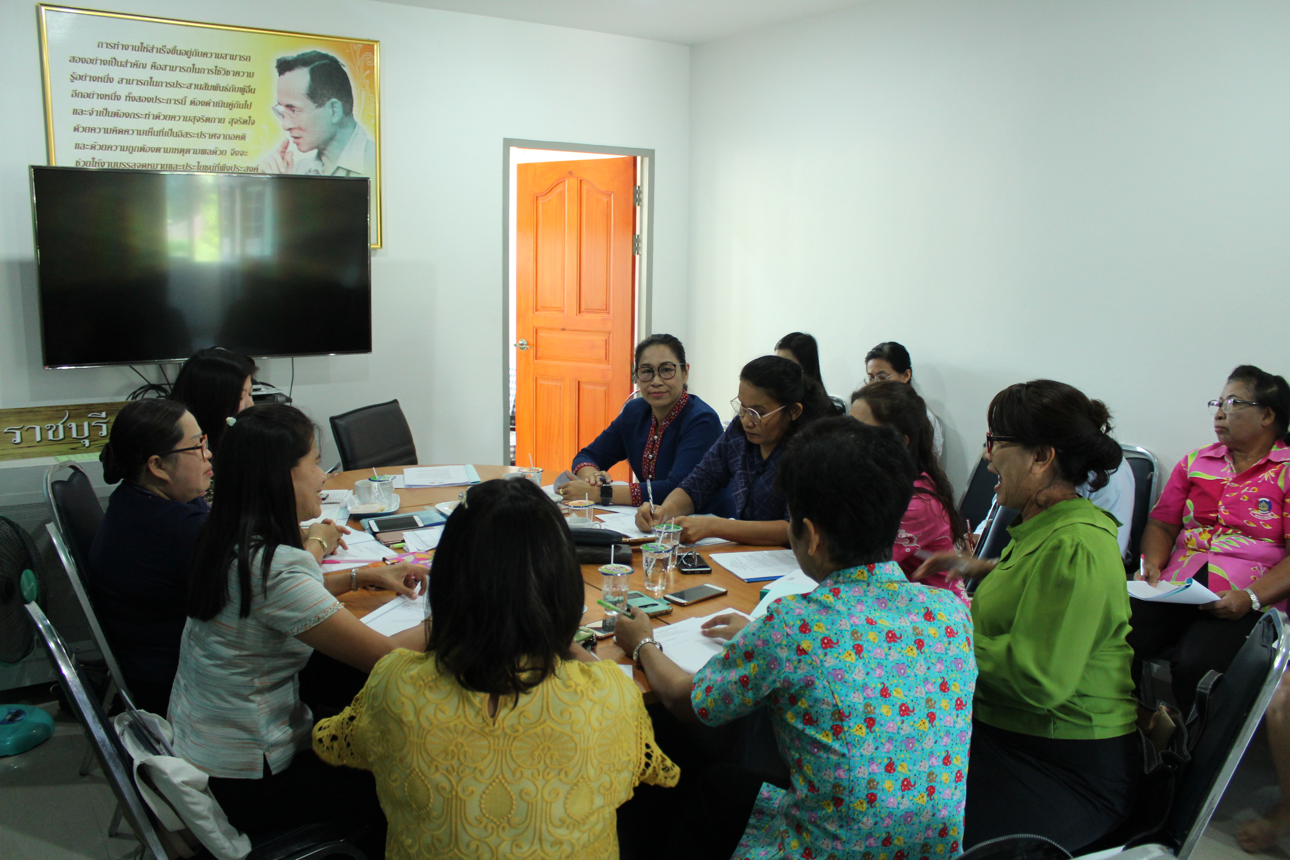 ราชบุรี “ประชุมสำนักงานพัฒนาชุมชนจังหวัดราชบุรี ครั้งที่ 2/2562”