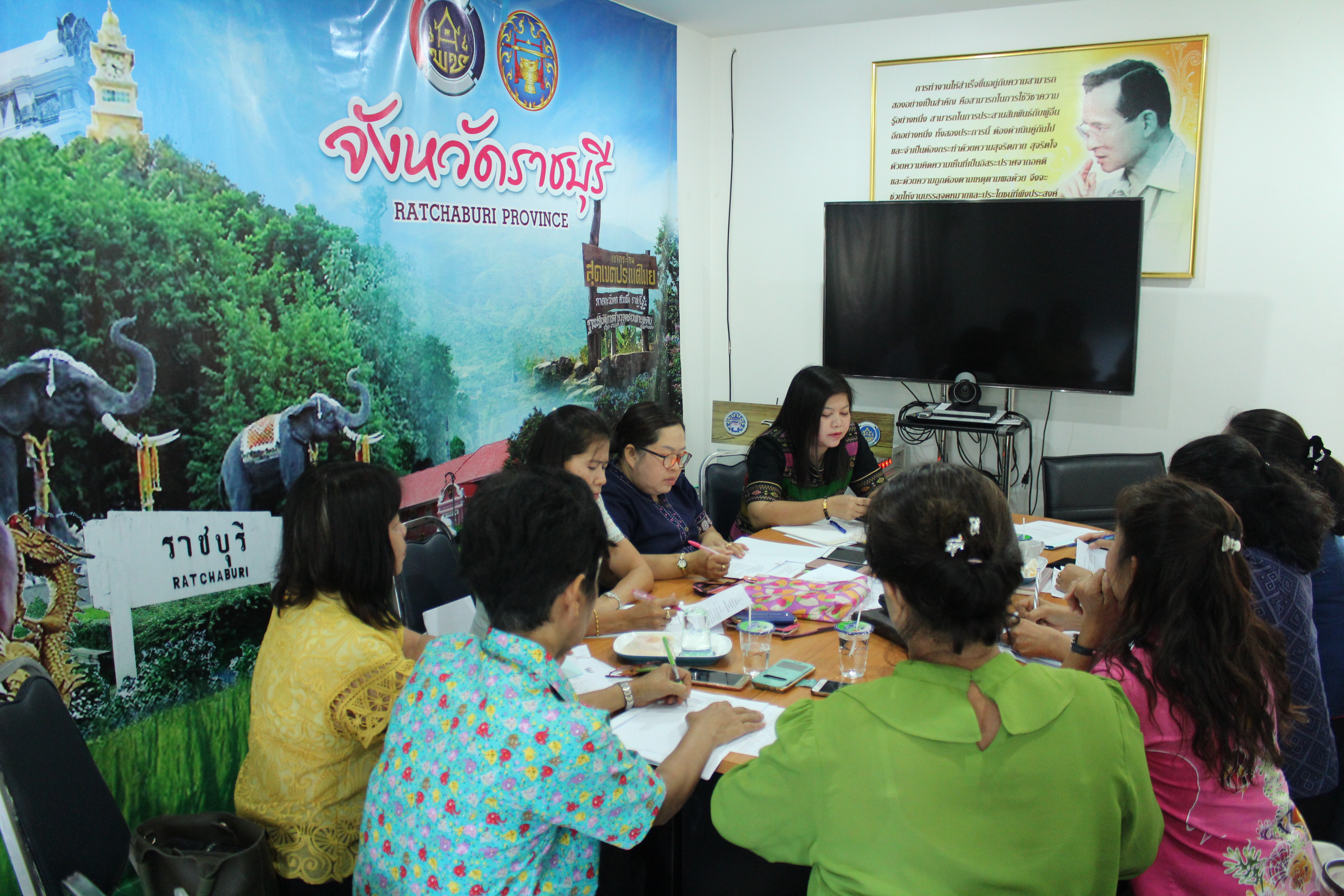 ราชบุรี “ประชุมสำนักงานพัฒนาชุมชนจังหวัดราชบุรี ครั้งที่ 2/2562”