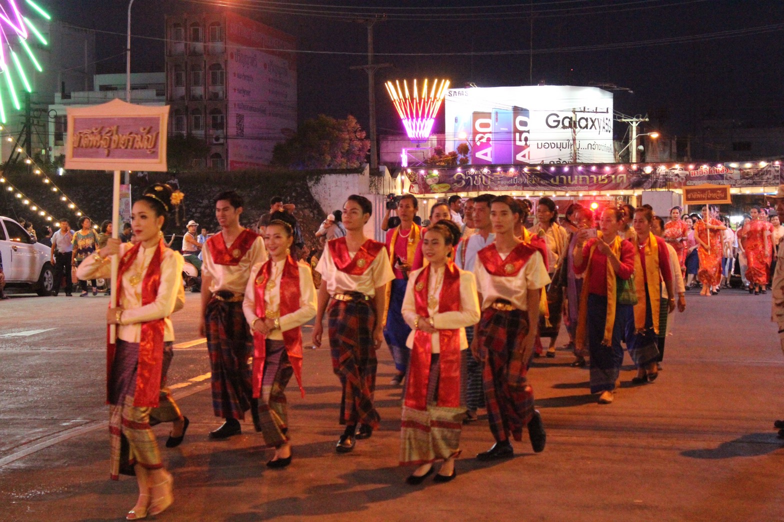 ราชบุรี “เปิดอย่างยิ่งใหญ่งานท่องเที่ยวราชบุรี ของดีเมืองโอ่งและงานกาชาด ประจำปี 2562”