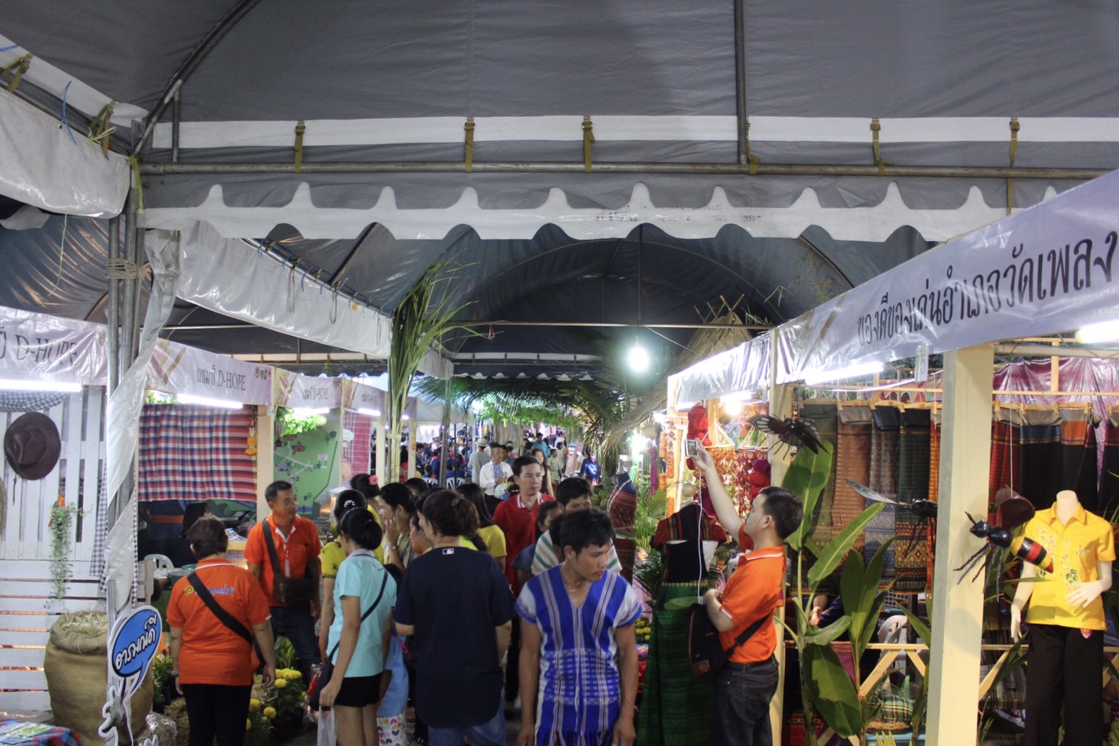 ราชบุรี “เปิดอย่างยิ่งใหญ่งานท่องเที่ยวราชบุรี ของดีเมืองโอ่งและงานกาชาด ประจำปี 2562”