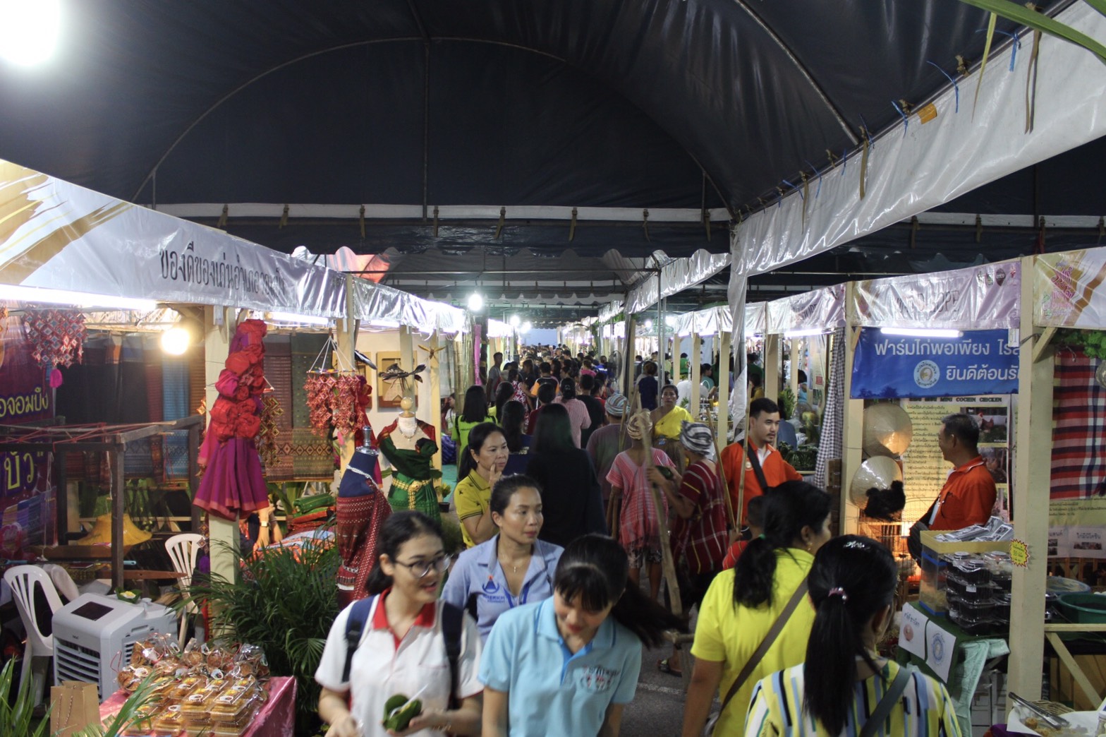 ราชบุรี “เปิดอย่างยิ่งใหญ่งานท่องเที่ยวราชบุรี ของดีเมืองโอ่งและงานกาชาด ประจำปี 2562”