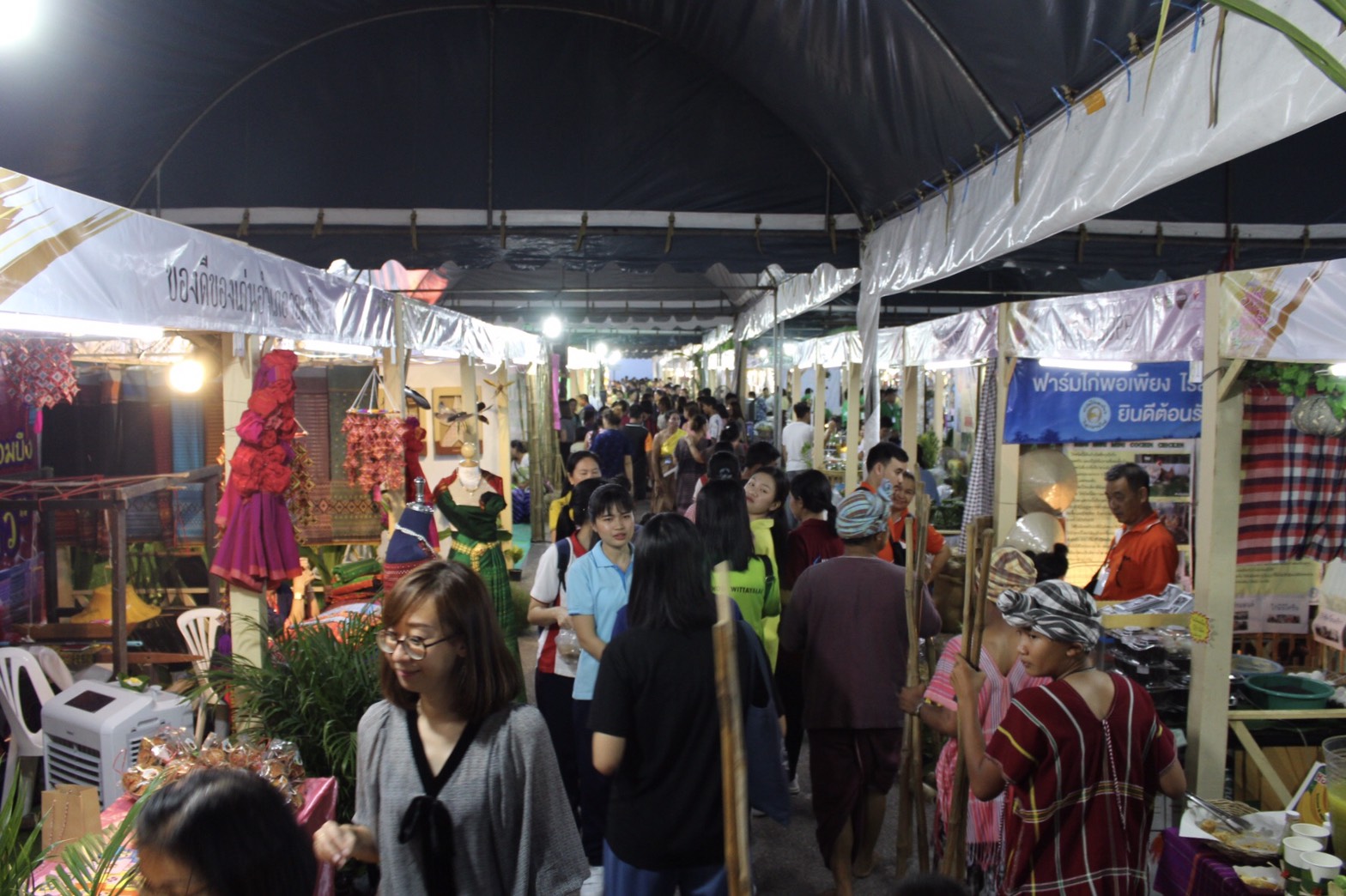 ราชบุรี “เปิดอย่างยิ่งใหญ่งานท่องเที่ยวราชบุรี ของดีเมืองโอ่งและงานกาชาด ประจำปี 2562”