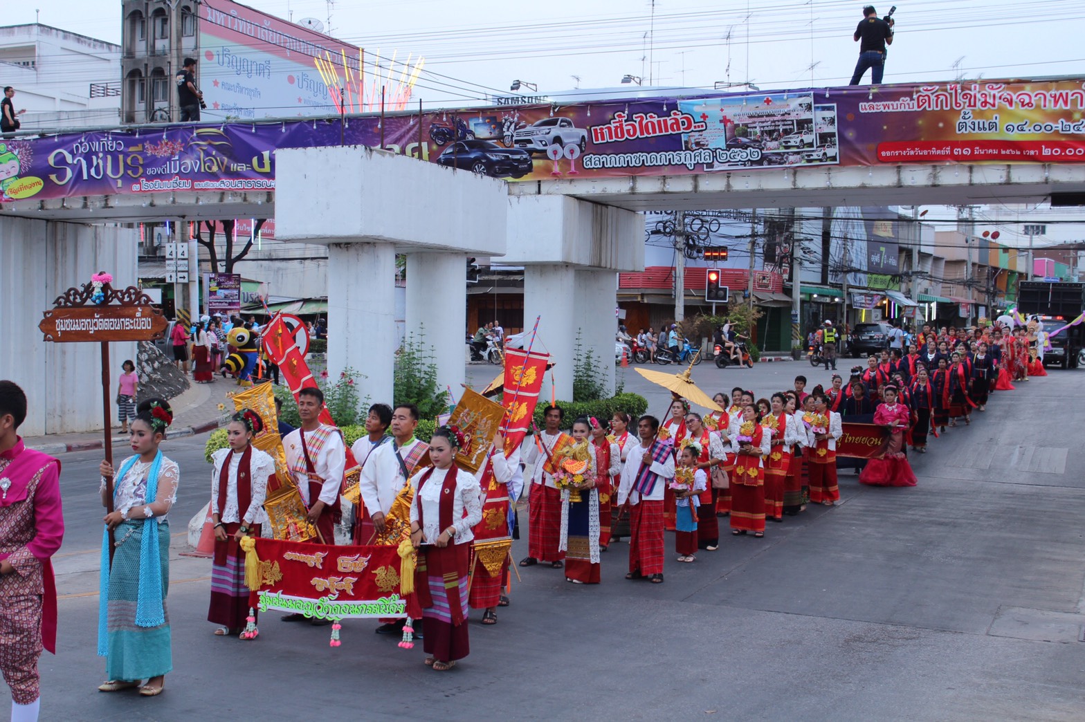 ราชบุรี “เปิดอย่างยิ่งใหญ่งานท่องเที่ยวราชบุรี ของดีเมืองโอ่งและงานกาชาด ประจำปี 2562”