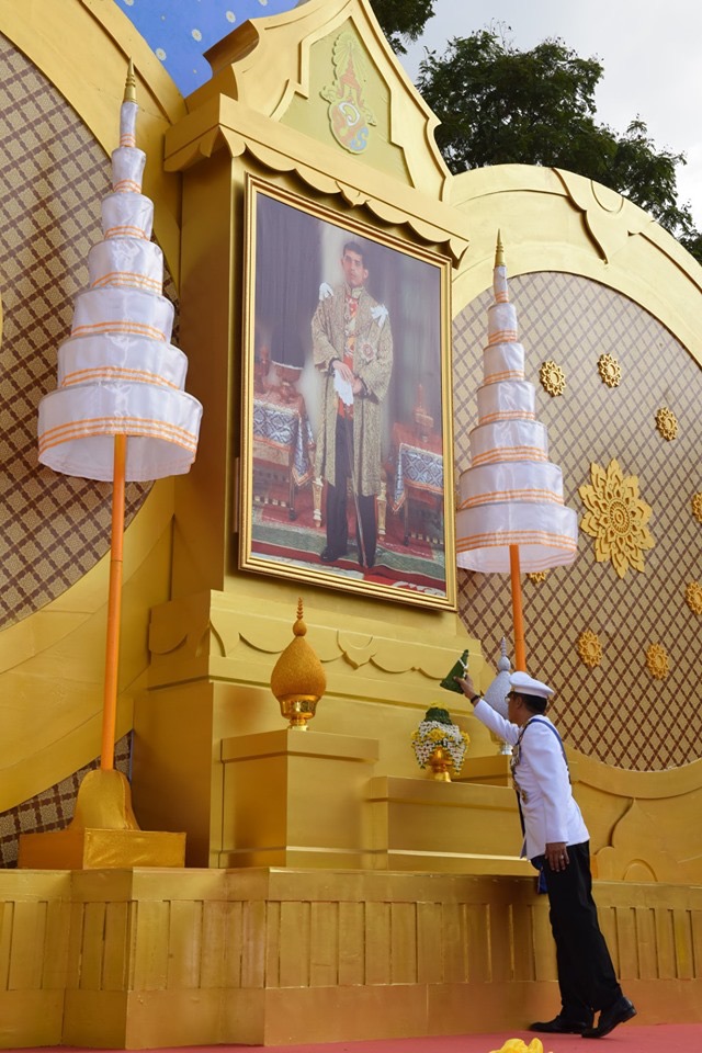 ข้าราชการสำนักงานพัฒนาชุมชนจังหวัดราชบุรี ร่วมรับชมการถ่ายทอดสดพระราชพิธีบรมราชาภิเษก