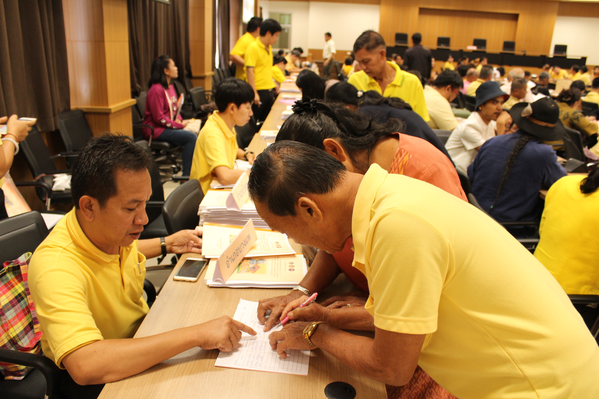 ราชบุรี“ประชุมเตรียมความพร้อมคัดสรรสุดยอดOTOP ”