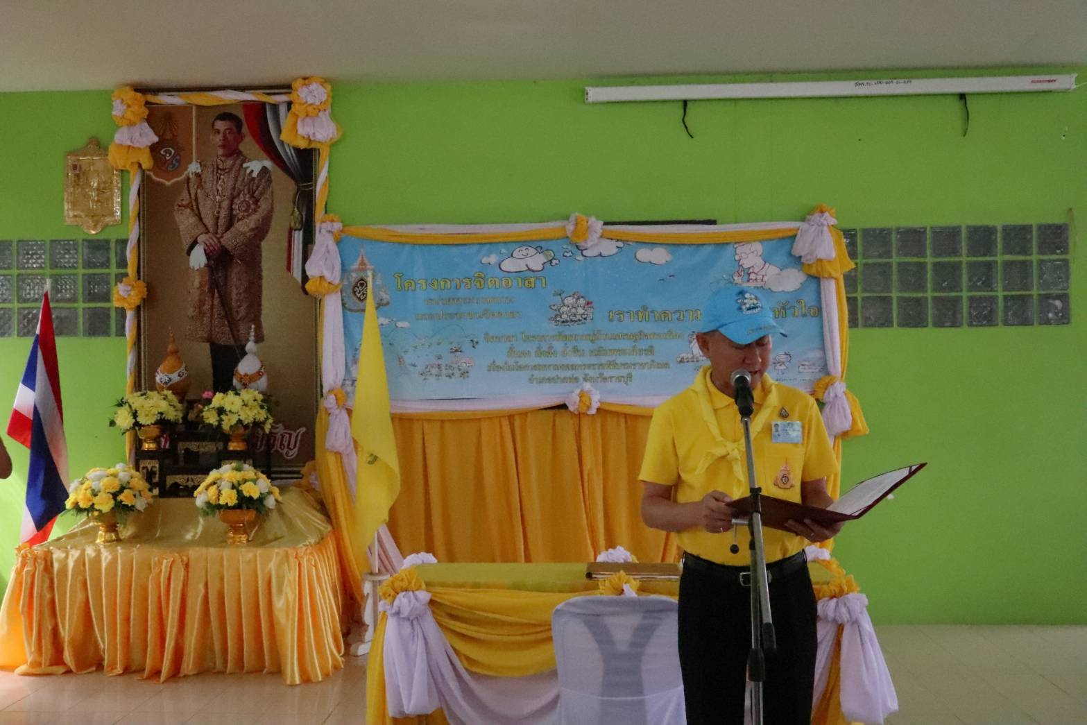 จังหวัดราชบุรีเปิดโครงการพัฒนาหมู่บ้านเศรษฐกิจพอเพียงเฉลิมพระเกียรติเนื่องในพระราชพิธีบรมราชาภิเษกพร้อมกันทั่วทั้งจังหวัด