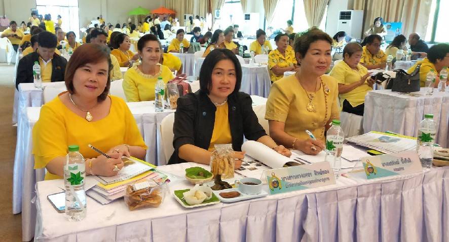 ราชบุรี “ร่วมเป็นคณะกรรมการพิจารณาครัวเรือนสัมมาชีพชุมชนตัวอย่าง ระดับภาค ประจำปี 2562 และประชุมคณะกรรมการพัฒนาสตรีภาคกลางตามโครงการประชุมเชิงปฏิบัติการพัฒนาสตรีภาค (กพสภ.) ส่งเสริมครัวเรือนสัมมาชีพชุมชน”