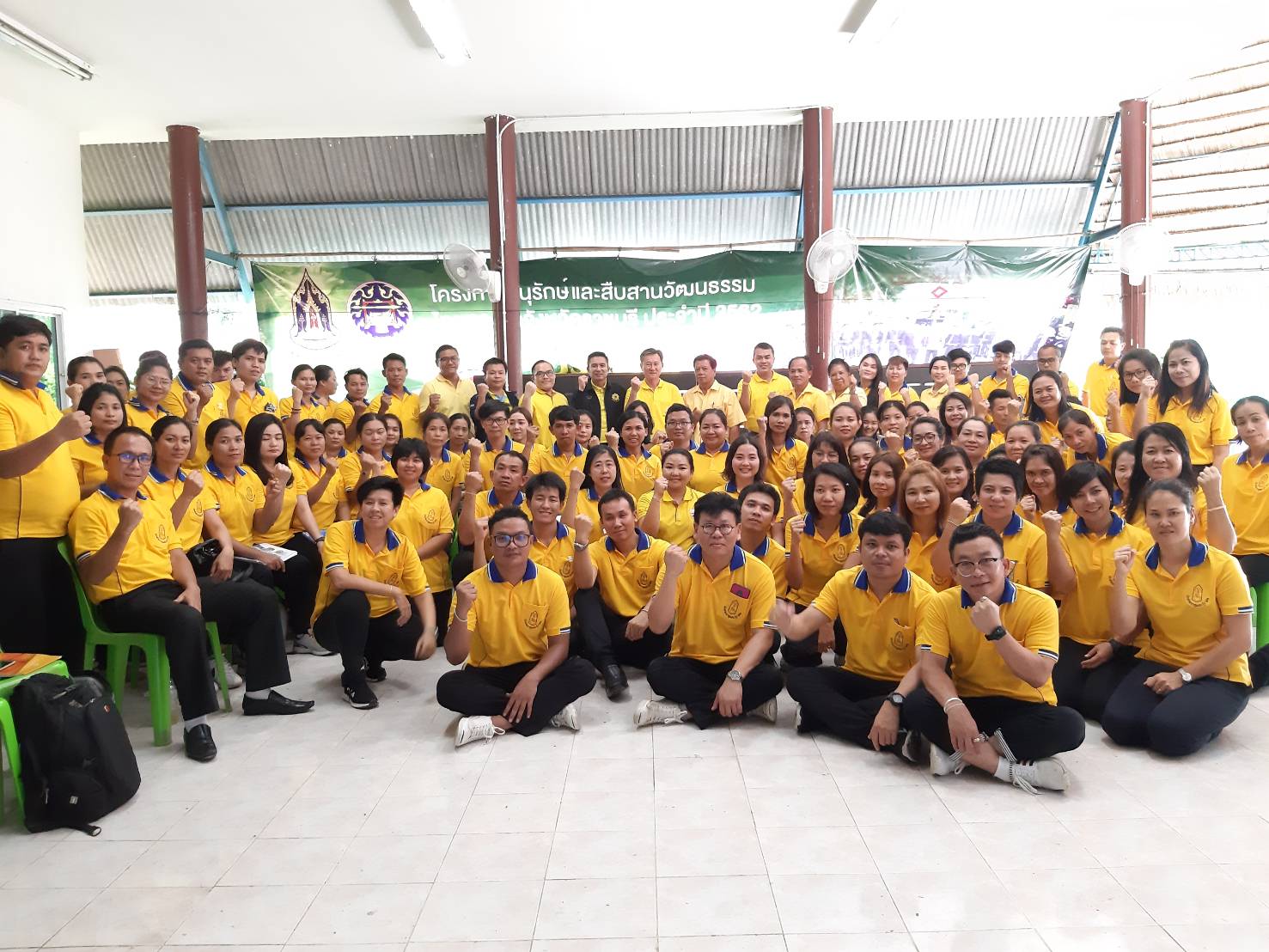 ราชบุรี “ต้อนรับคณะวิทยากรและผู้เข้ารับการฝึกอบรมโครงการฝึกอบรมหลักสูตร นักพัฒนาชุมชนประเภทวิชาการฯ รุ่นที่ 22”