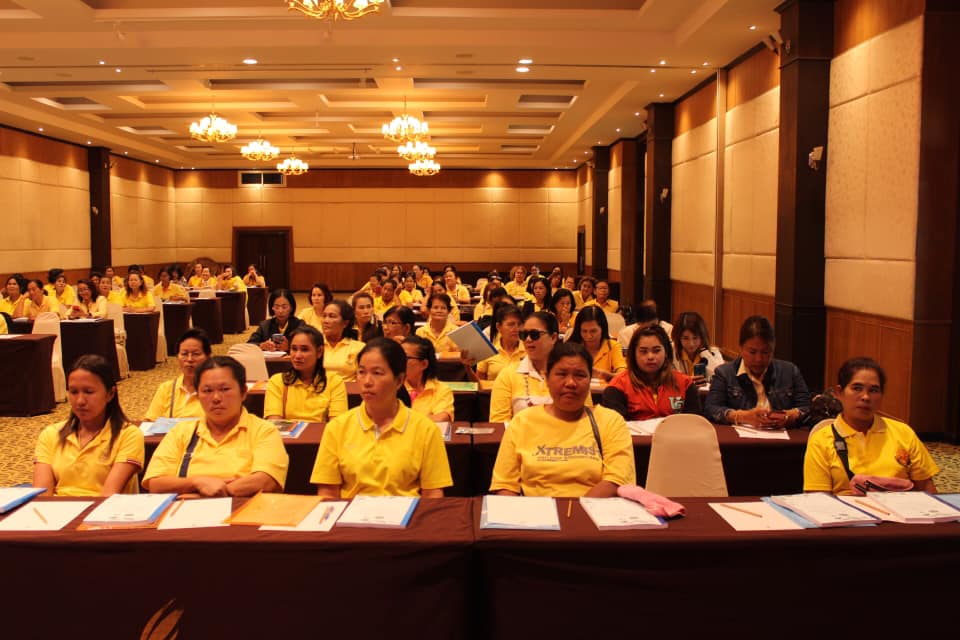 ราชบุรี “ประชุมเชิงปฏิบัติการคณะทำงานขับเคลื่อนกองทุนพัฒนาบทบาทสตรีฯ”