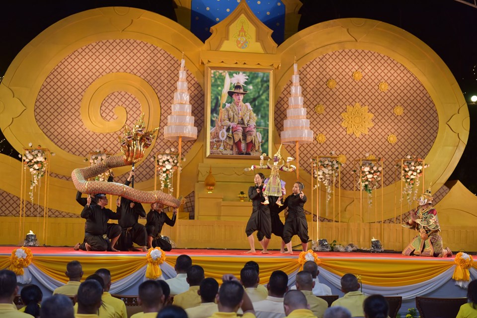 ราชบุรี “ร่วมงานมหรสพสมโภช เนื่องในงานพระราชพิธีบรมราชาภิเษก”