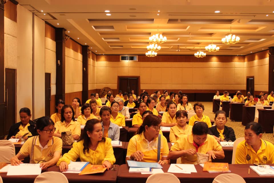 ราชบุรี “ประชุมเชิงปฏิบัติการคณะทำงานขับเคลื่อนกองทุนพัฒนาบทบาทสตรีฯ”