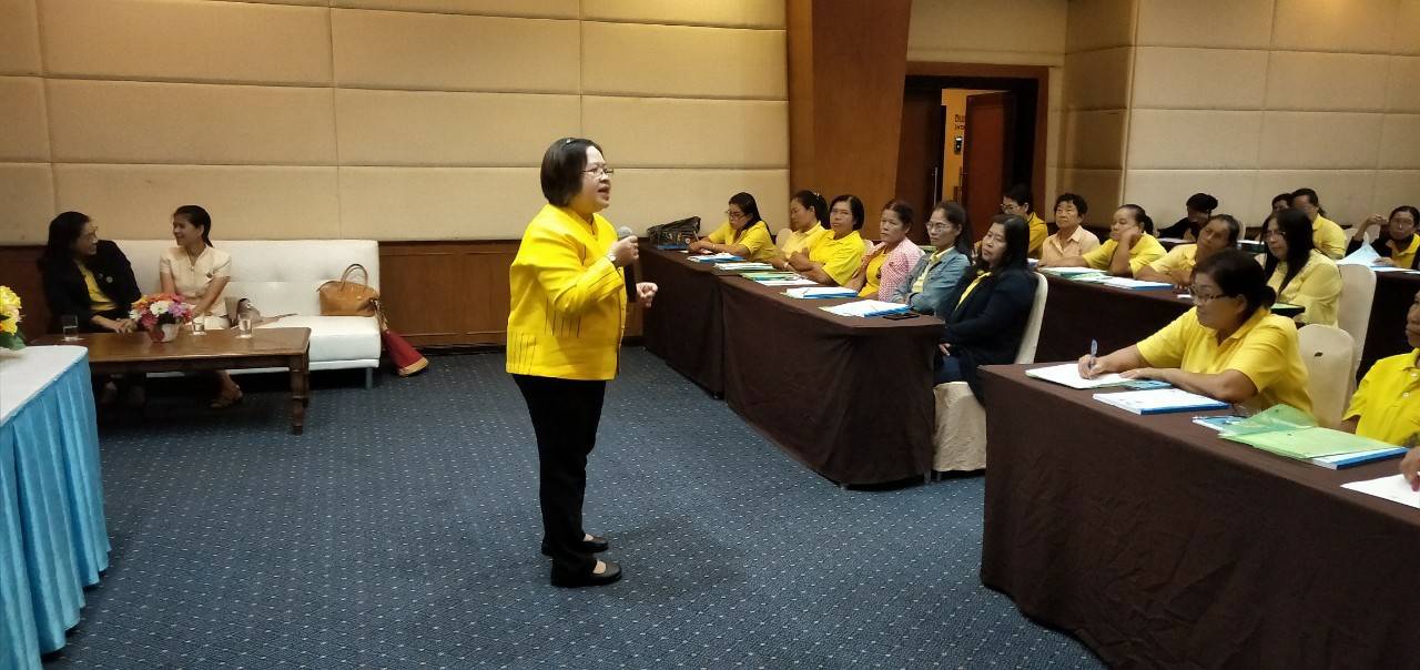 ราชบุรี “ประชุมเชิงปฏิบัติการคณะทำงานขับเคลื่อนกองทุนพัฒนาบทบาทสตรีฯ”