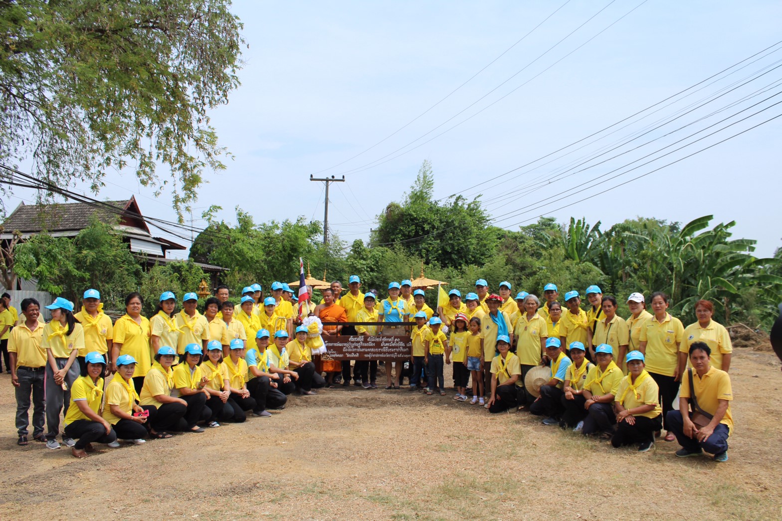 จังหวัดราชบุรีเปิดโครงการพัฒนาหมู่บ้านเศรษฐกิจพอเพียงเฉลิมพระเกียรติเนื่องในพระราชพิธีบรมราชาภิเษก