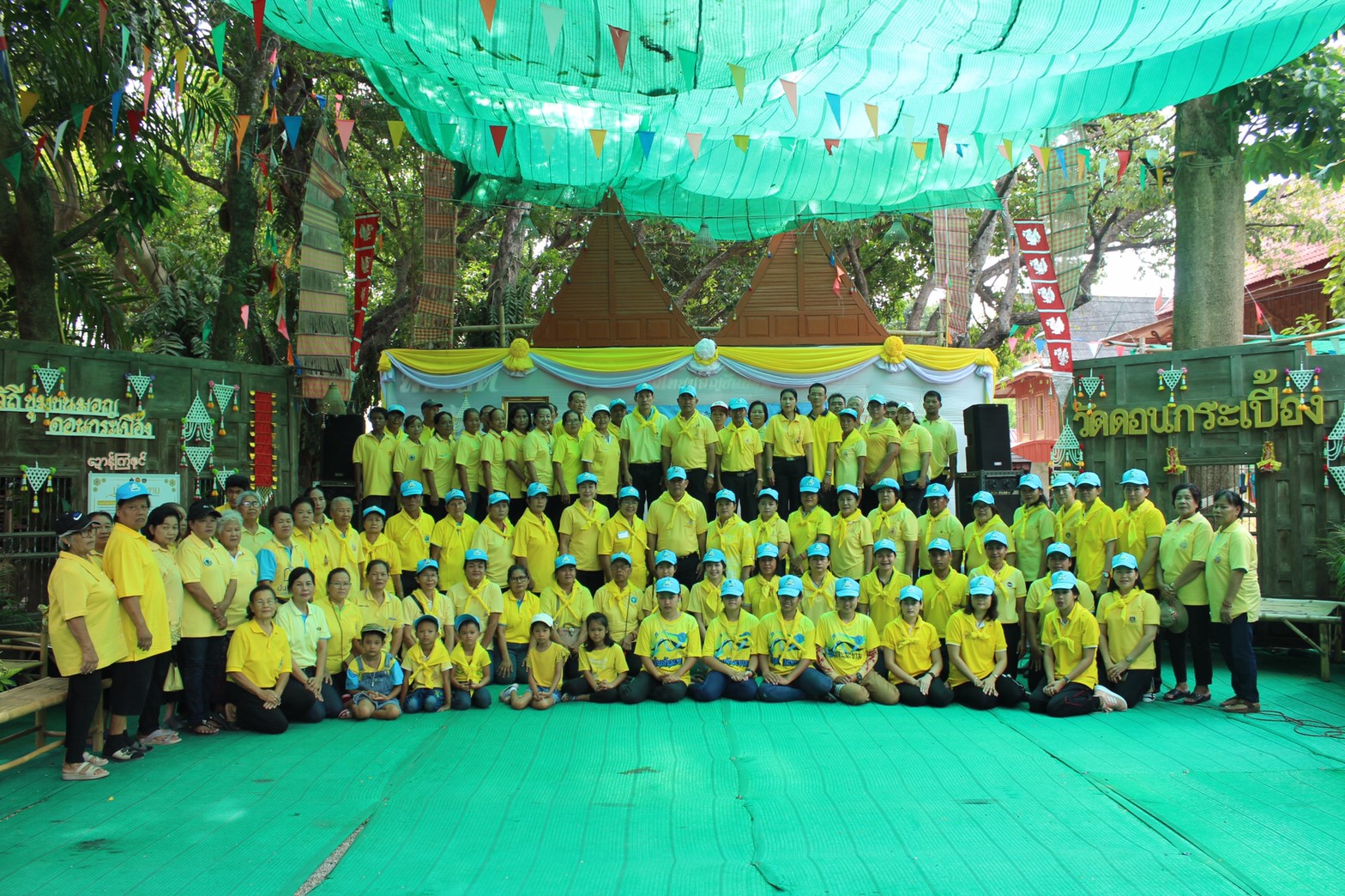 จังหวัดราชบุรีเปิดโครงการพัฒนาหมู่บ้านเศรษฐกิจพอเพียงเฉลิมพระเกียรติเนื่องในพระราชพิธีบรมราชาภิเษก