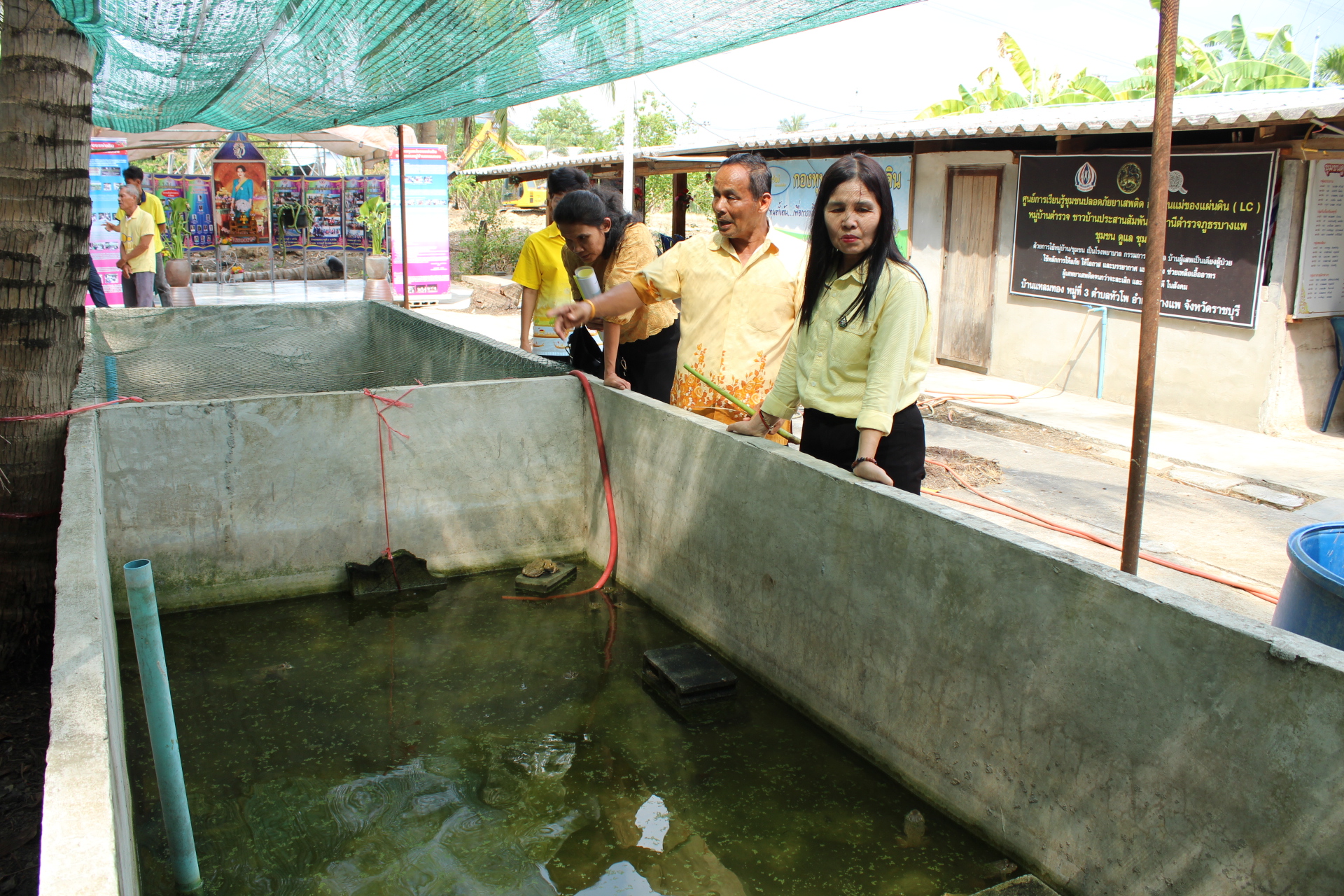 ผู้ตรวจราชการกรมการพัฒนาชุมชน ติดตามการดำเนินงาน ในพื้นที่อำเภอบางแพ