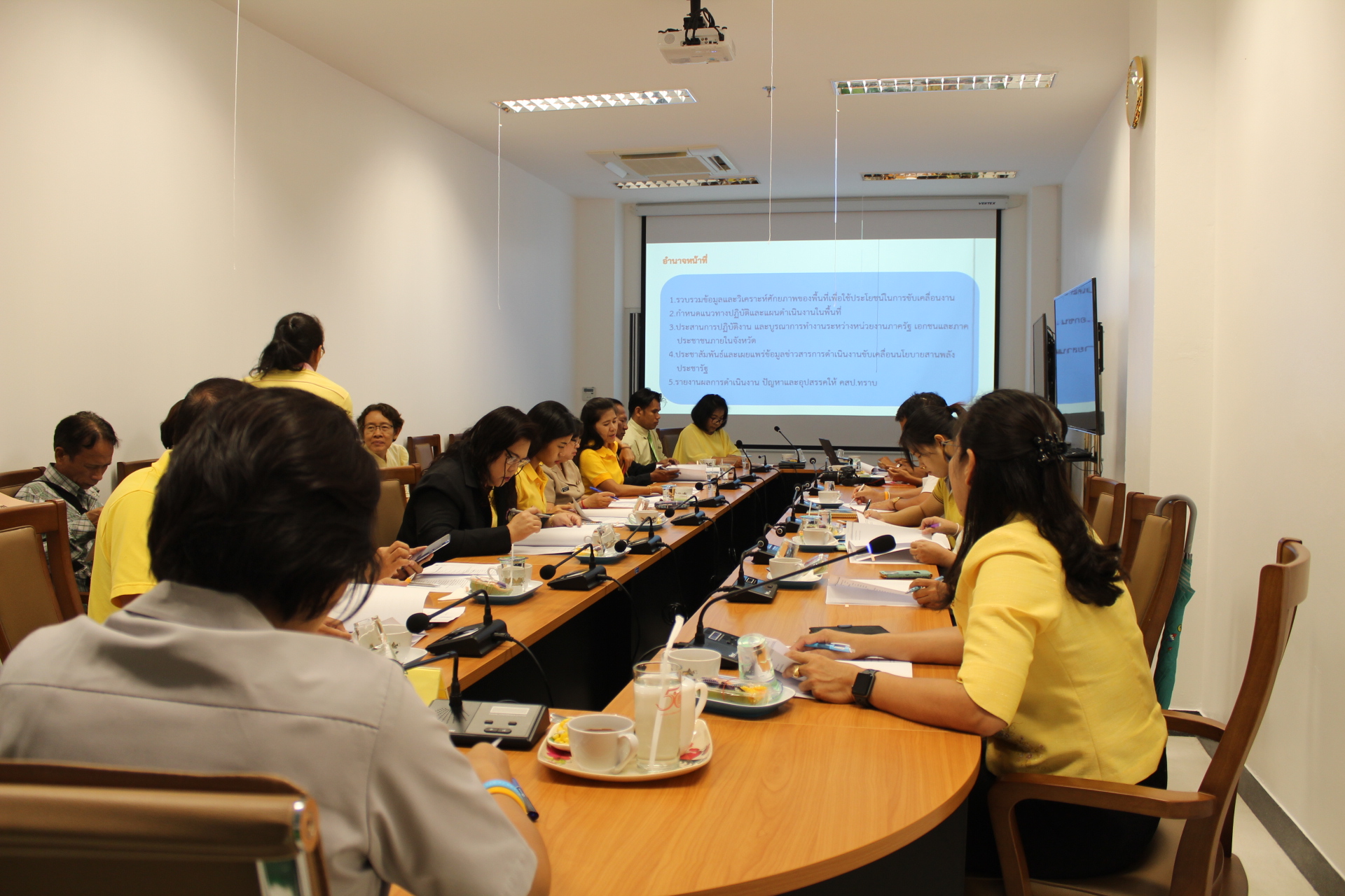 ราชบุรี “ประชุมคณะทำงานเพื่อขับเคลื่อนเศรษฐกิจฐานรากและประชารัฐจังหวัดราชบุรี”