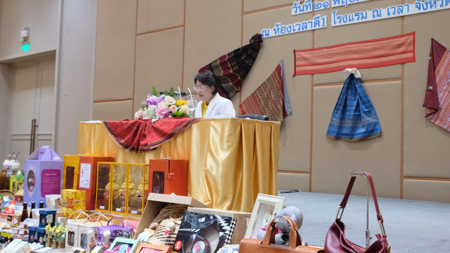 ราชบุรี   คัดสรรสุดยอดหนึ่งตำบล หนึ่งผลิตภัณฑ์ไทย OPC