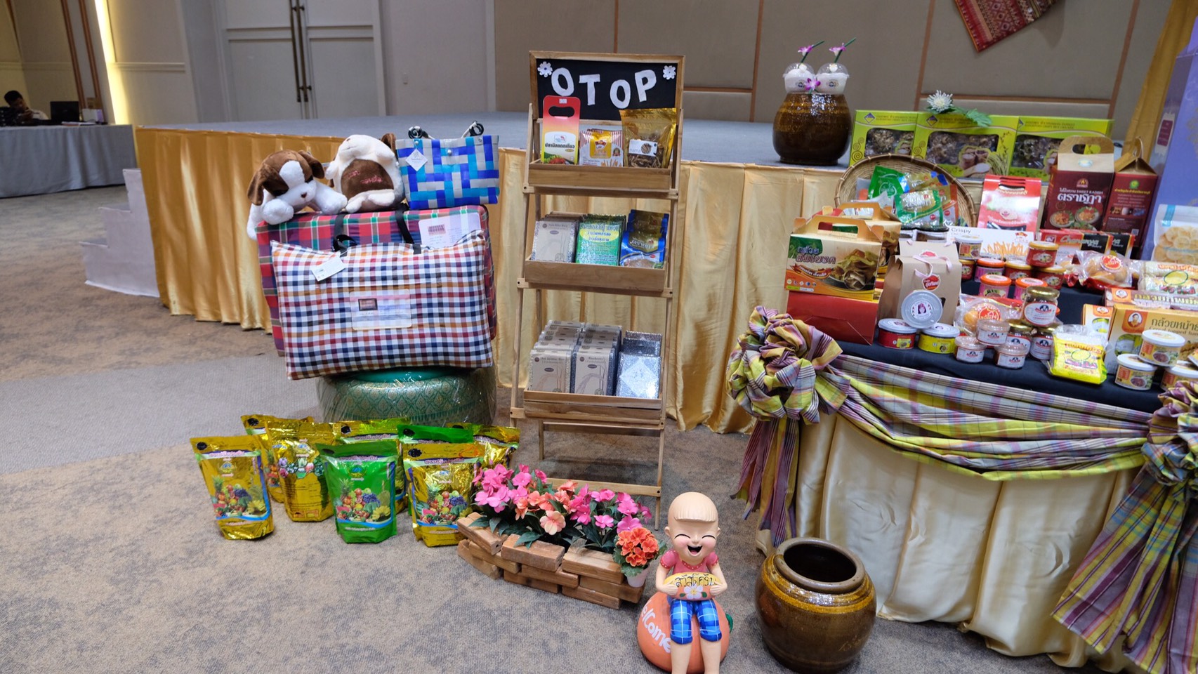 ราชบุรี   คัดสรรสุดยอดหนึ่งตำบล หนึ่งผลิตภัณฑ์ไทย OPC