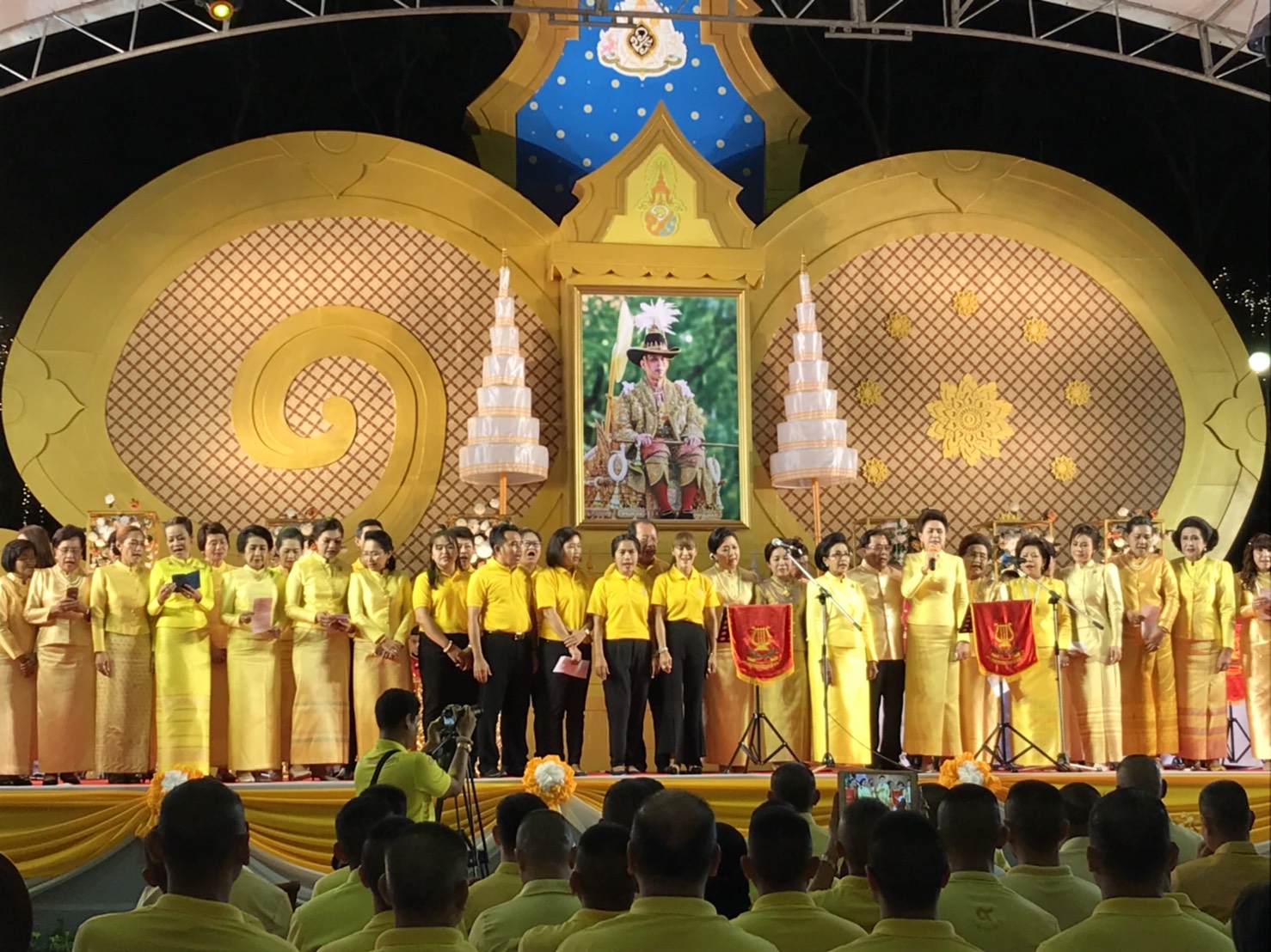 ราชบุรี “ร่วมงานมหรสพสมโภช เนื่องในงานพระราชพิธีบรมราชาภิเษก”