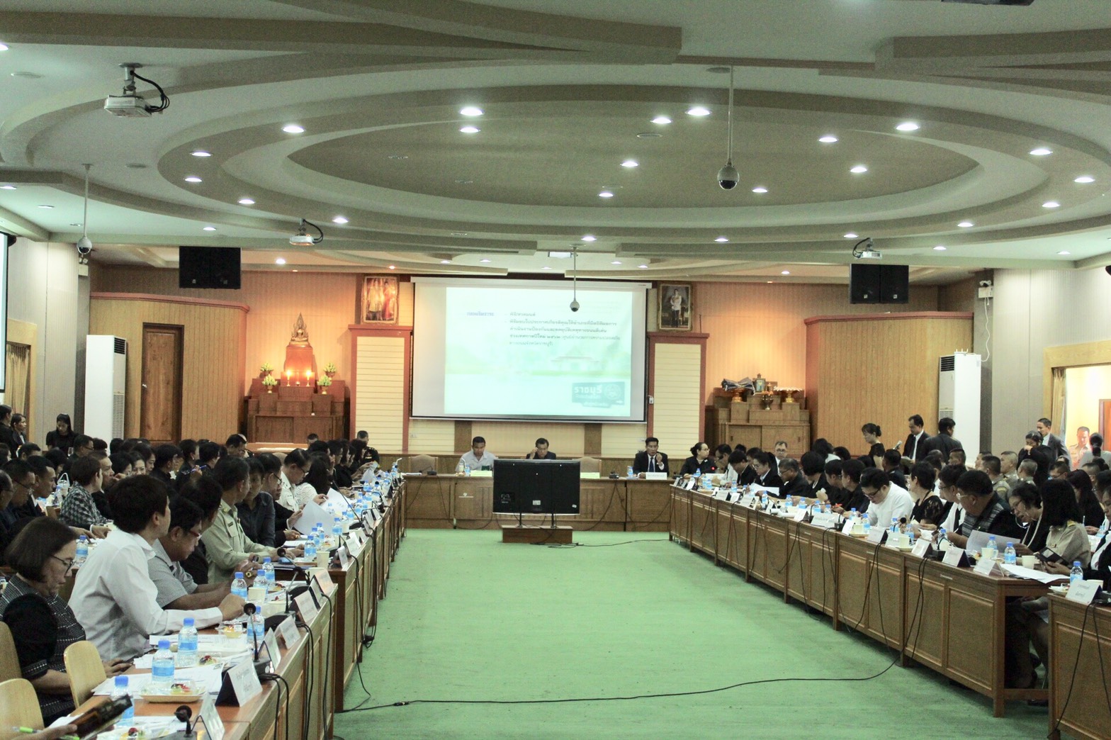 ราชบุรี “จังหวัดราชบุรีประชุมหัวหน้าส่วนราชการครั้งที่ 5/2562”