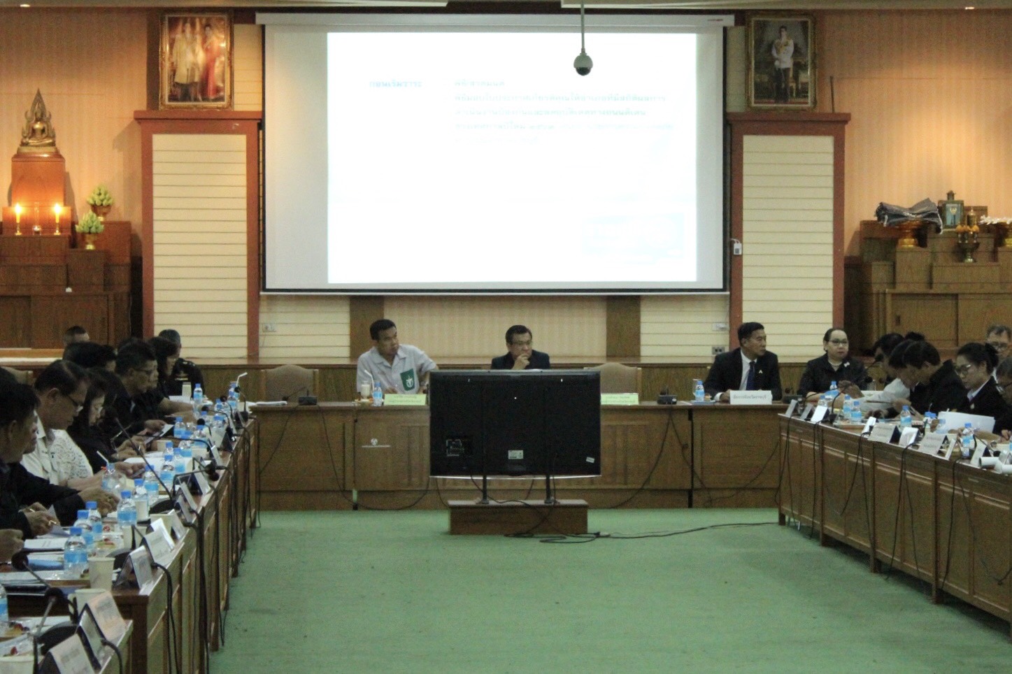 ราชบุรี “จังหวัดราชบุรีประชุมหัวหน้าส่วนราชการครั้งที่ 5/2562”