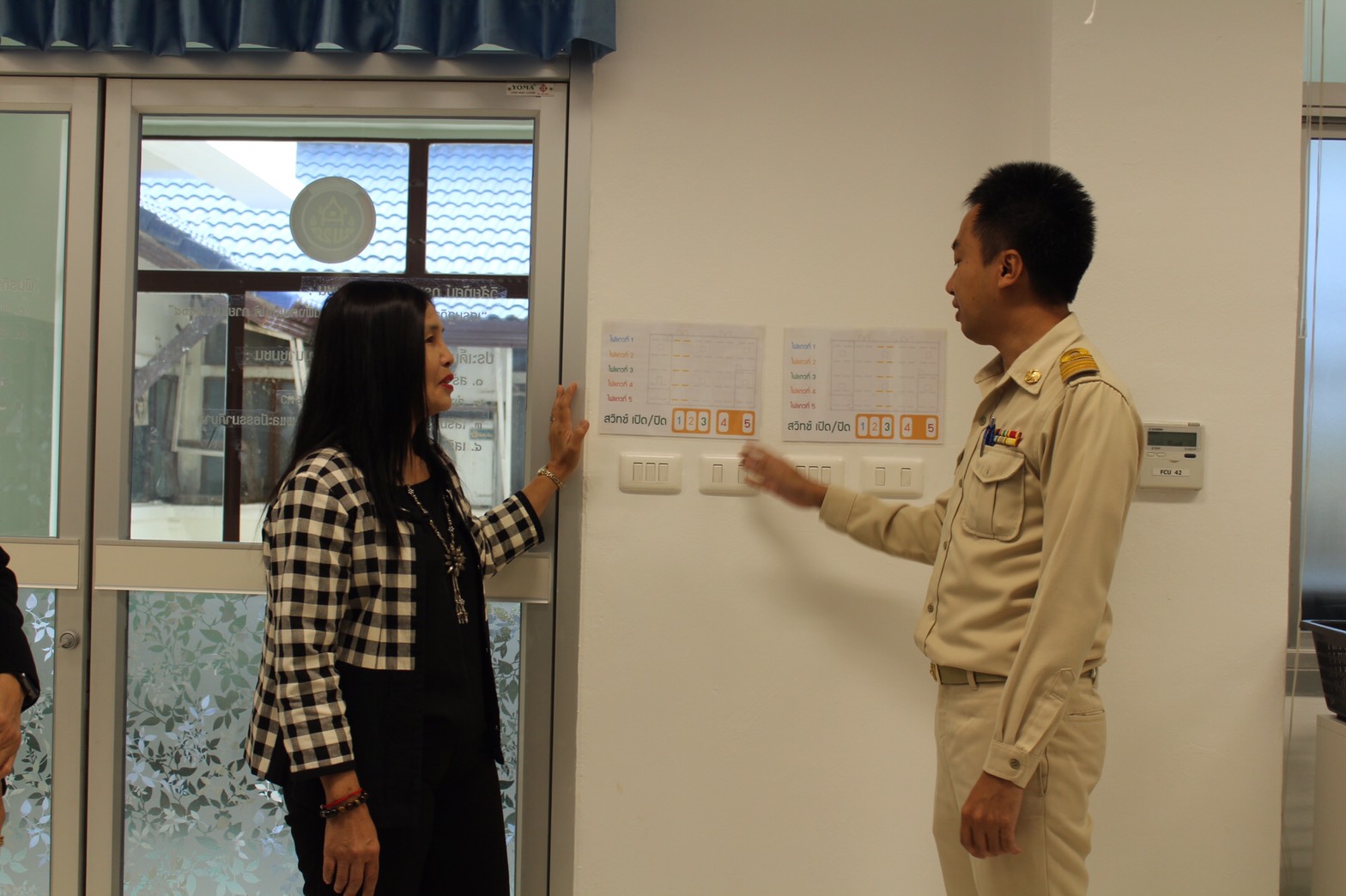 ผู้ตรวจราชการกรมการพัฒนาชุมชน ติดตามการดำเนินงานโครงการพัฒนาชุมชนใสสะอาด