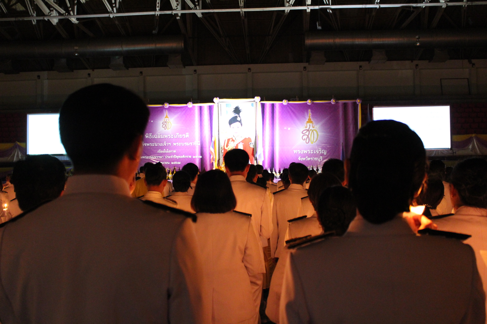 ราชบุรีร่วมพิธีเฉลิมพระเกียรติสมเด็จพระนางเจ้าฯพระบรมราชินี