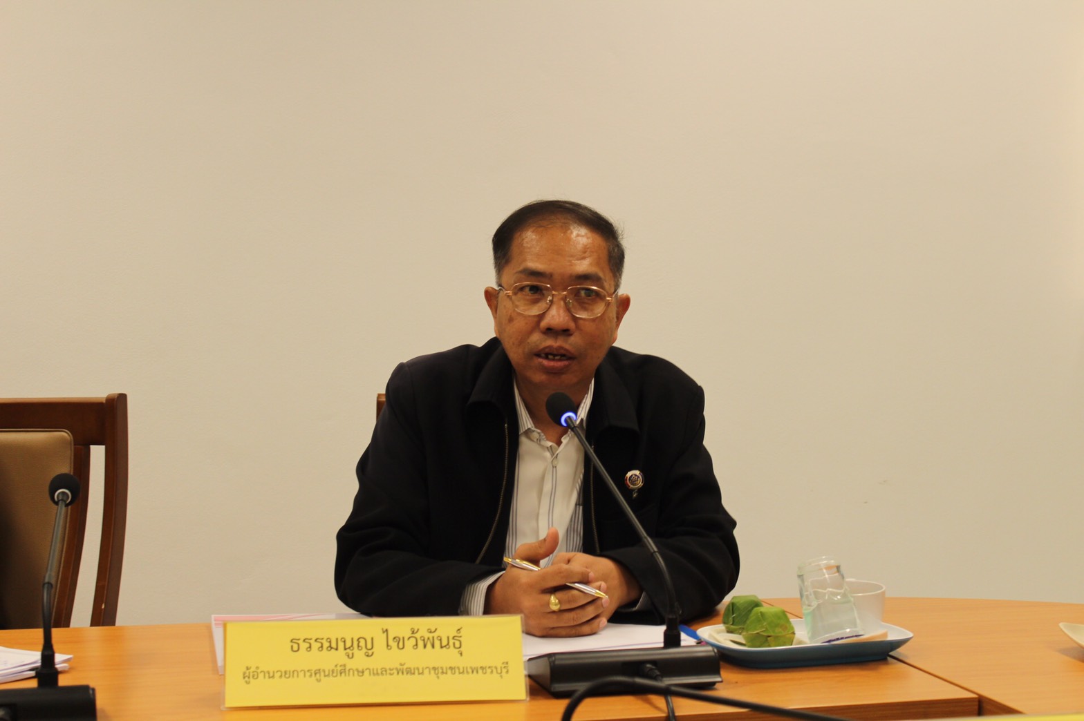 ผู้ตรวจราชการกรมการพัฒนาชุมชนติดตามการประกวดข้าราชการดีเด่น (สนับสนุน) และนักประชาสัมพันธ์ดีเด่น